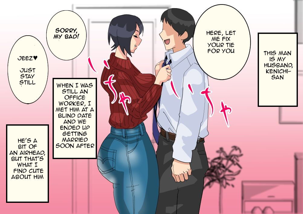Teishu no Otouto ni Netorareta Wakazuma | The Young wife who was stolen by the husband’s younger brother page 4 full