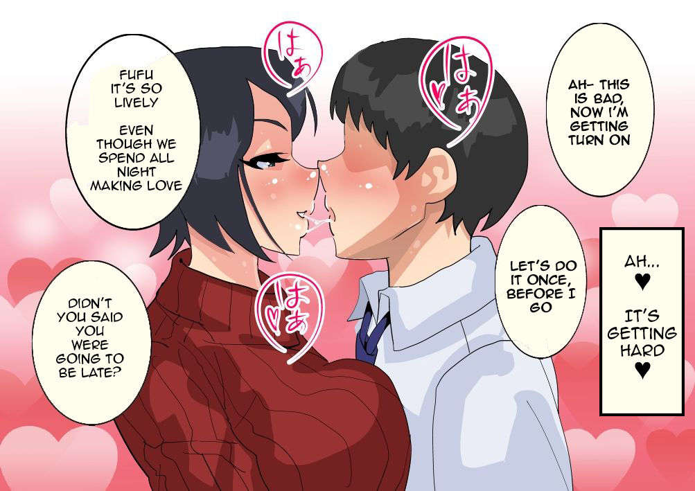 Teishu no Otouto ni Netorareta Wakazuma | The Young wife who was stolen by the husband’s younger brother page 6 full