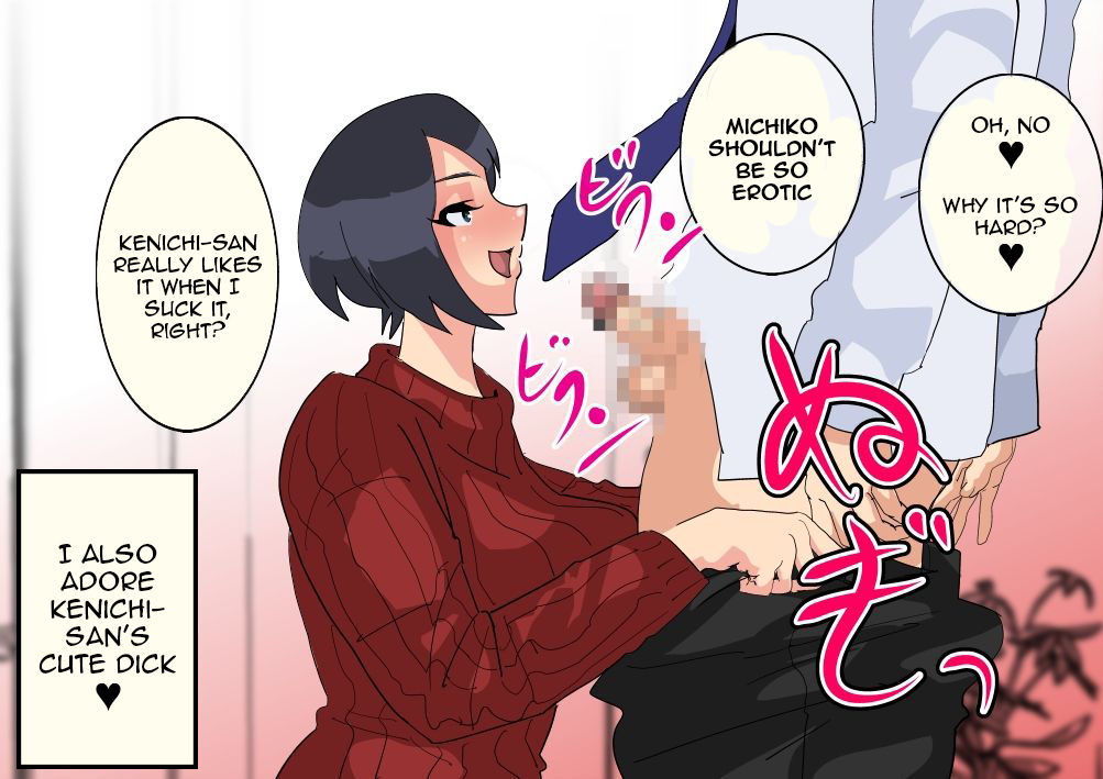 Teishu no Otouto ni Netorareta Wakazuma | The Young wife who was stolen by the husband’s younger brother page 7 full