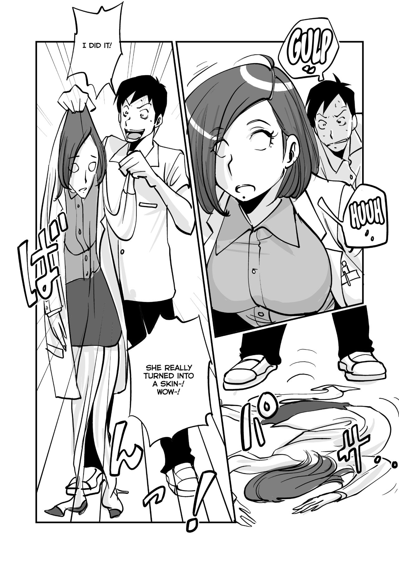 oh! My Skin -Hokenshitsu Hen- | oh! My skin -Infirmary- page 5 full