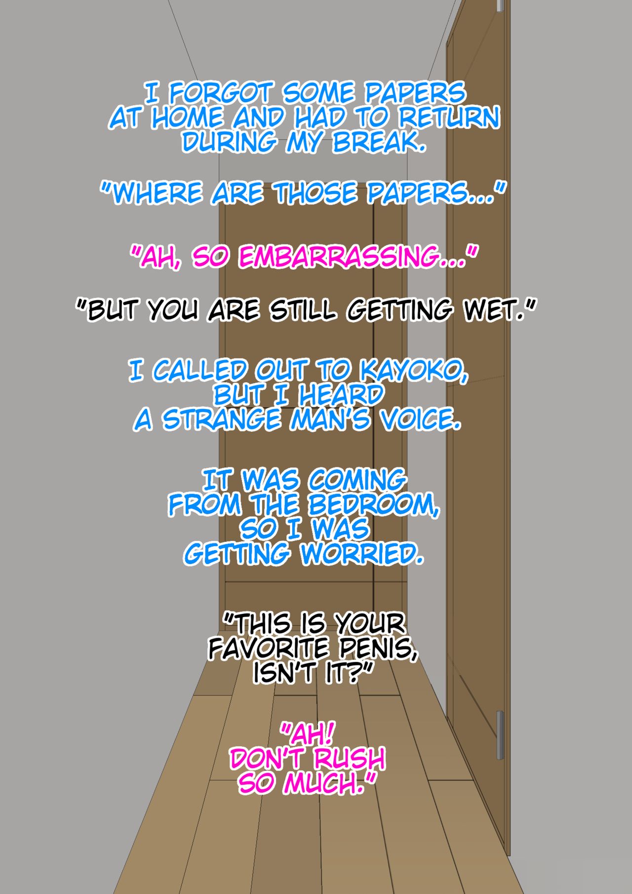 Kayoko & Misaki Tanabe page 2 full