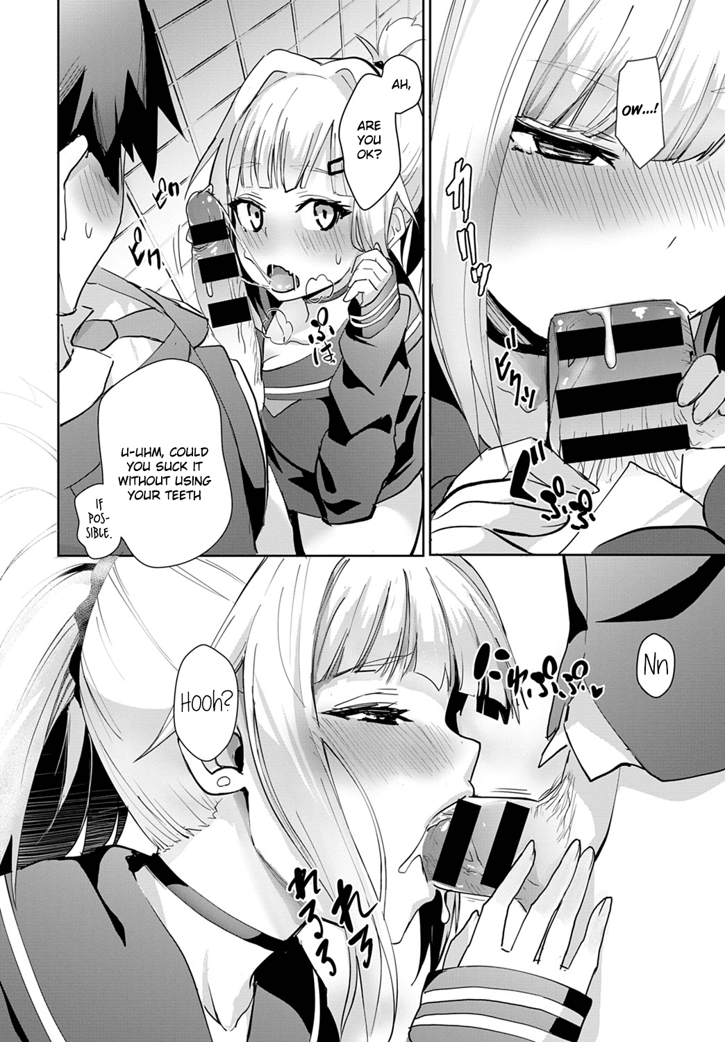 Miya-chan no Seigi Koujou Shuugaku Ryokou | Improving Miya-chan's sexual skills☆School Trip page 8 full
