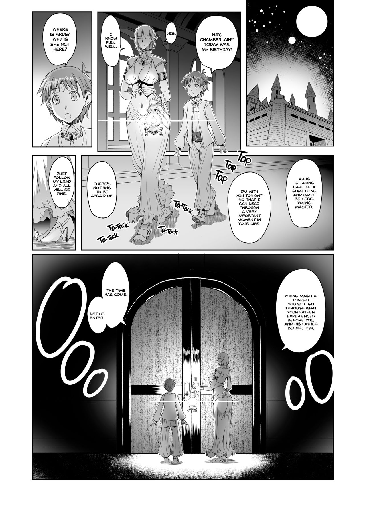 Momiiro no Heya to Yoru no Tsubo | The Pink Room and the Nighttime Pot page 4 full