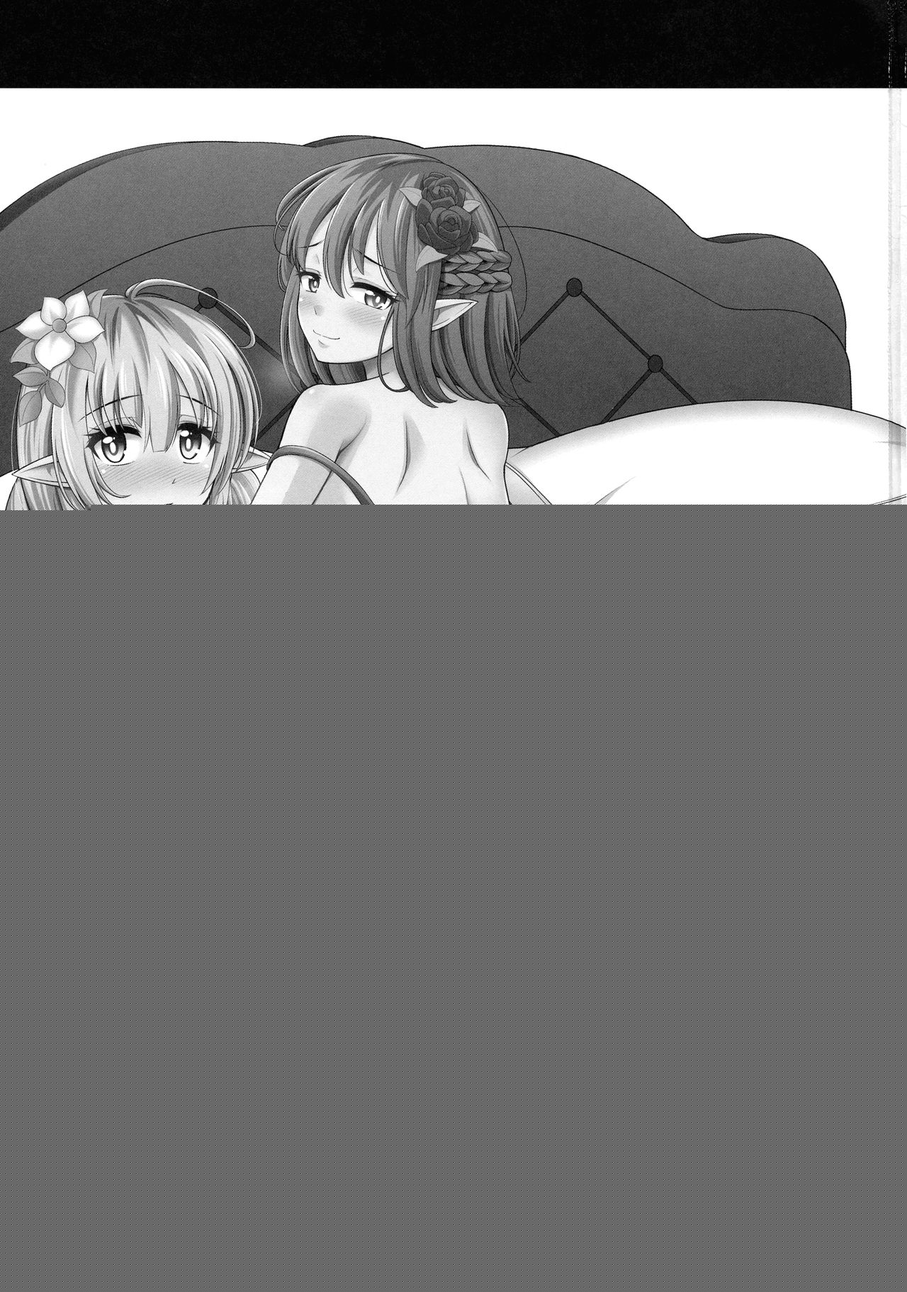 Futanari Elf no Tanetsuke Bokujou 2 page 2 full