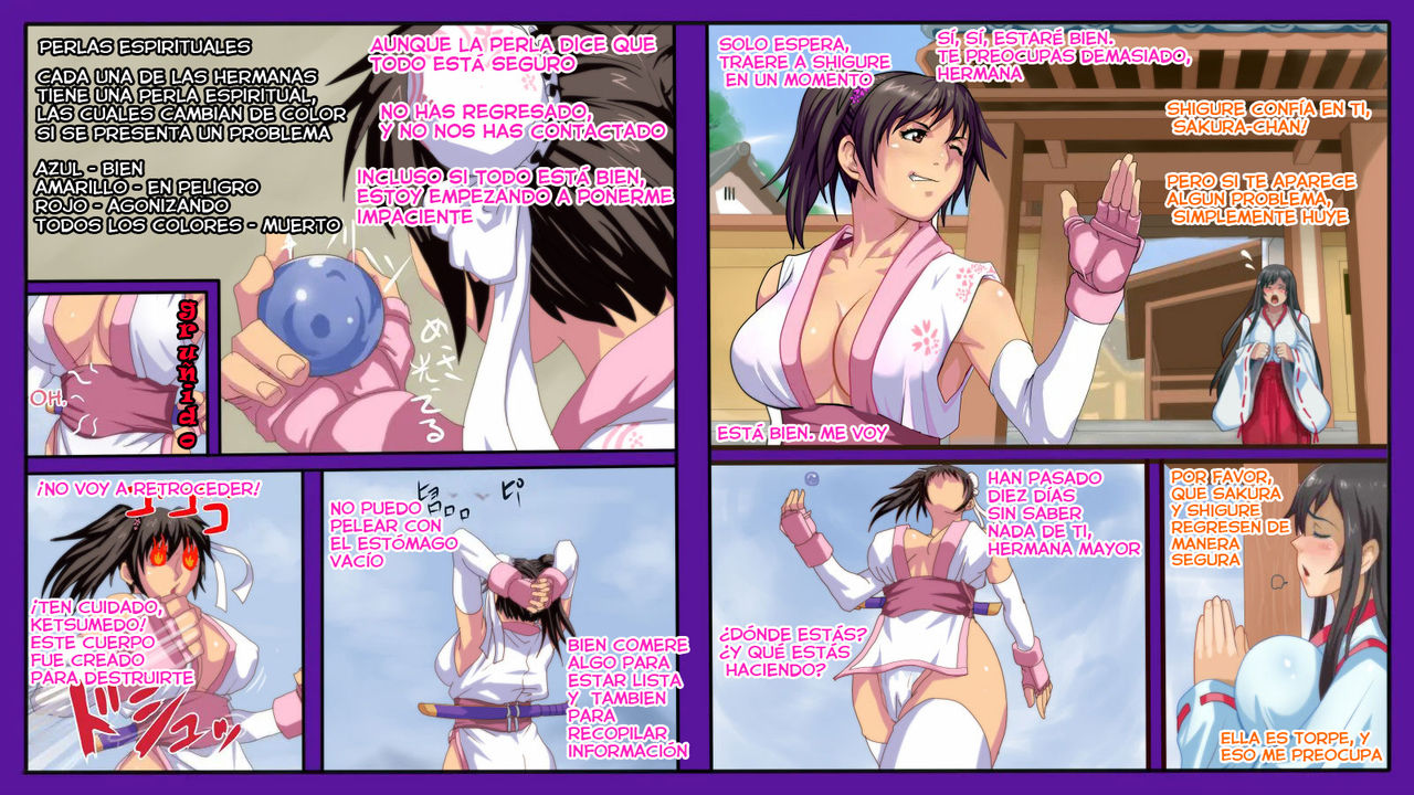 Satomori no Miko Daiisshou Sanjo "Sakura" Hen | Sacerdotisa Guardián Capitulo Uno "Sakura" page 10 full