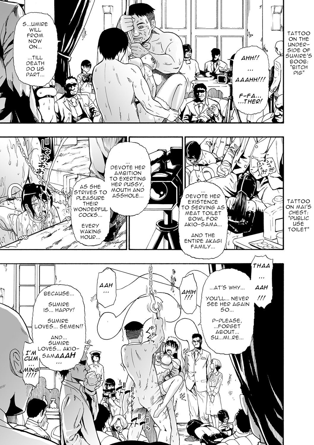 Hanayome Ningyou Saishuukai | Puppet Bride Ch. 8 page 3 full