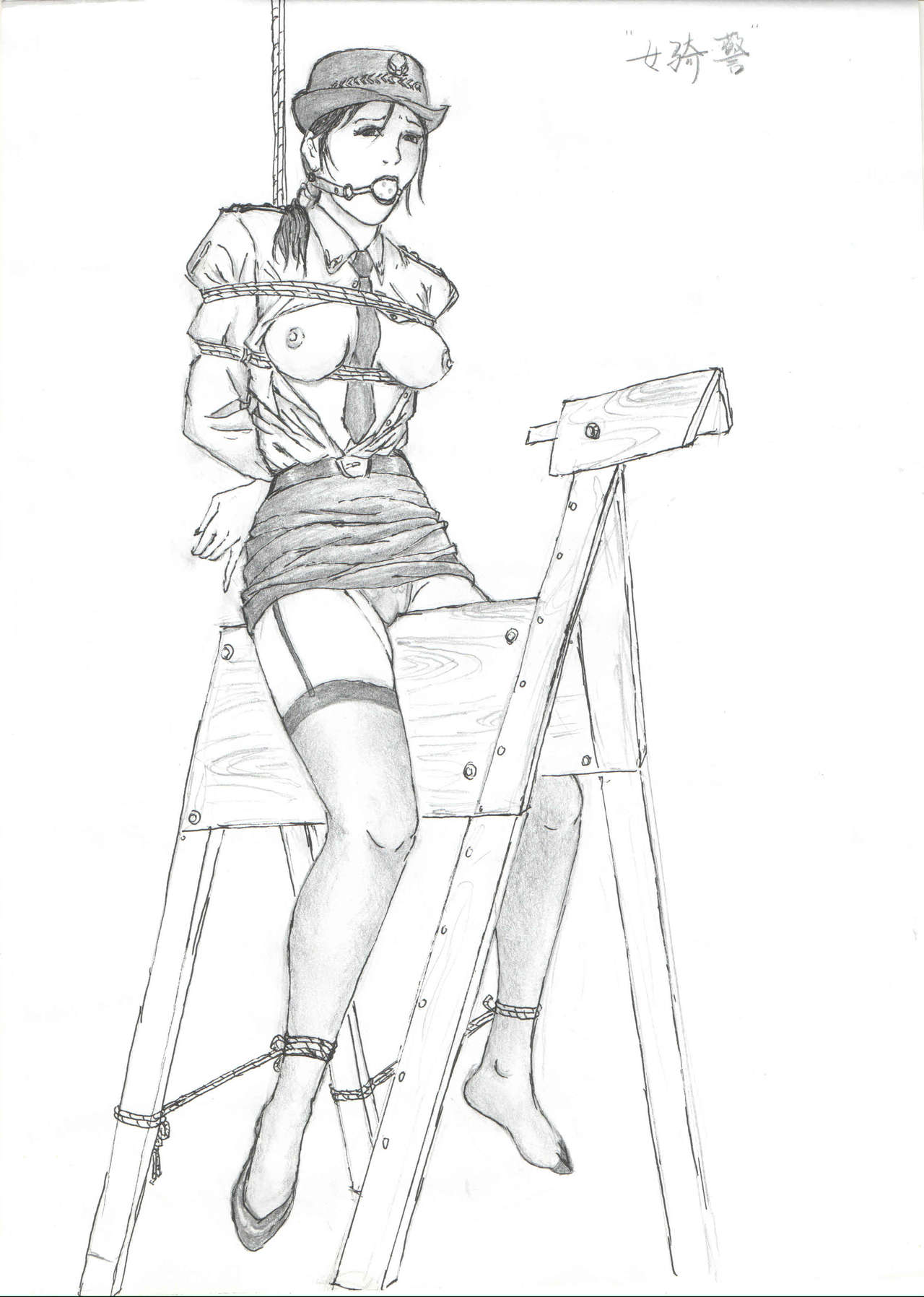 疯狂的绑匪绑架女警- Page 9 - IMHentai