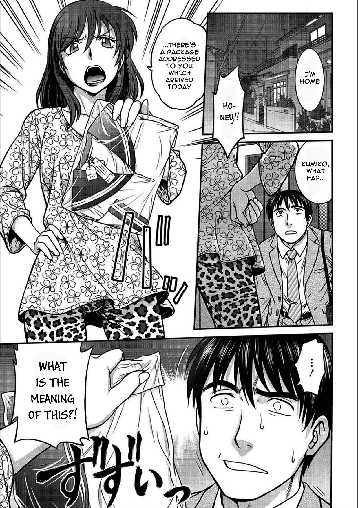 Otto ga Totsuzen Seiheki wo Kokuhaku Shite Kitan desu ga... | My Hubby Suddenly Told Me His Fetish... page 1 full
