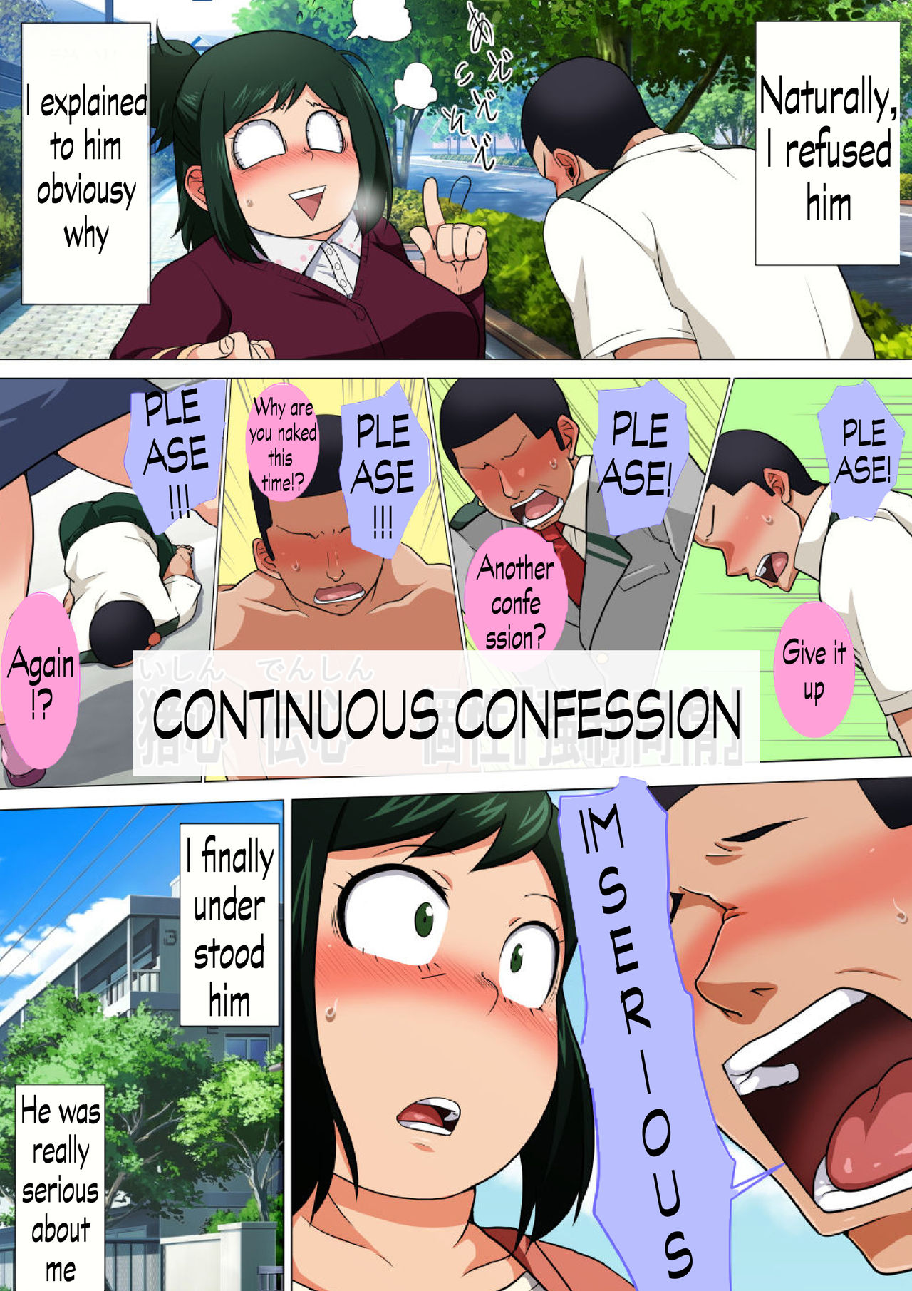Honara ne, Jibun ga Tsukutte miro tte Hanashi desho? !! page 9 full