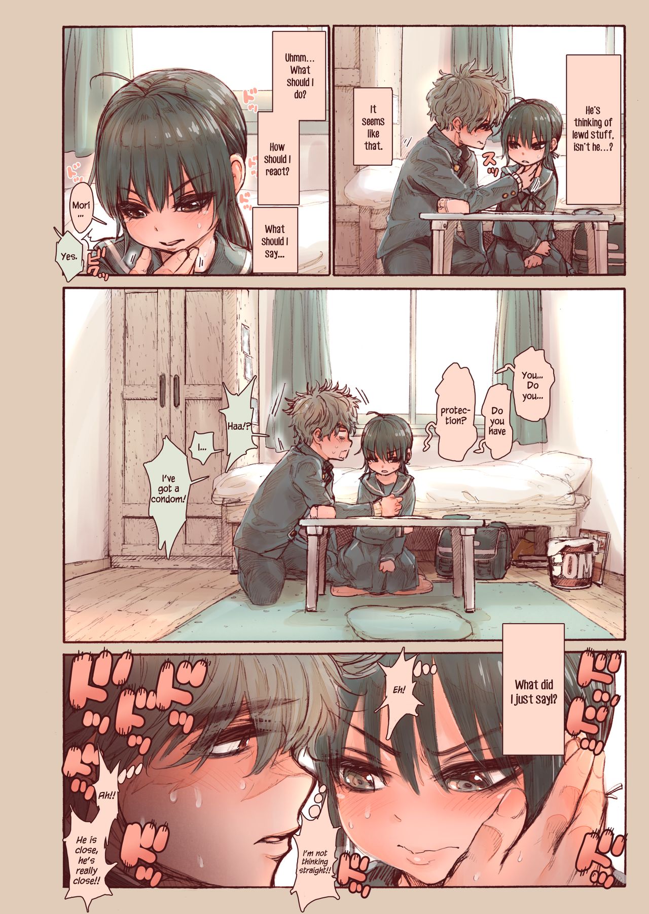 Shishunki no Ohnuki san wa Jibun no Kimochi ga Wakaranai page 10 full