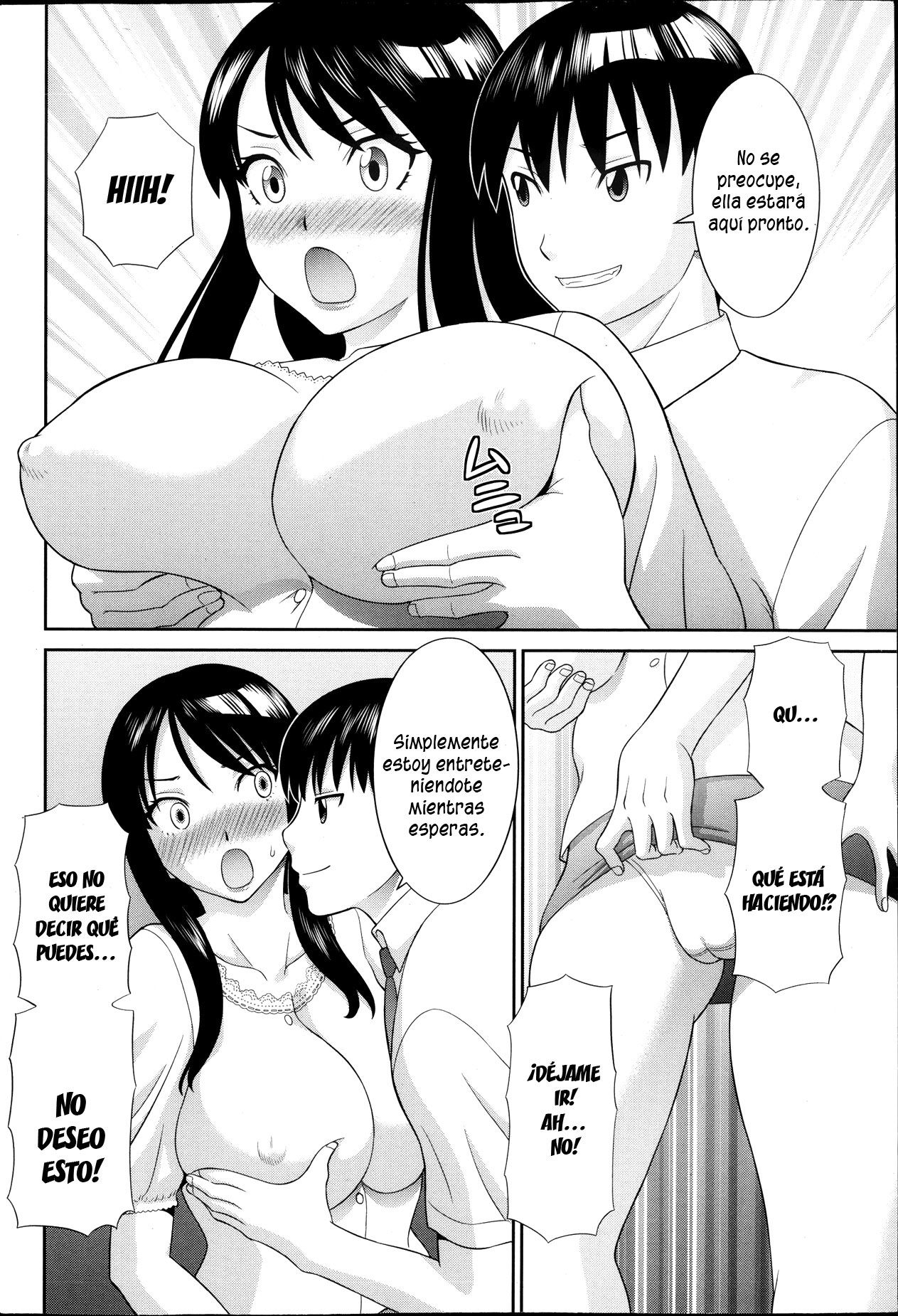 Hitozuma Choukyoushi 1-2 page 6 full