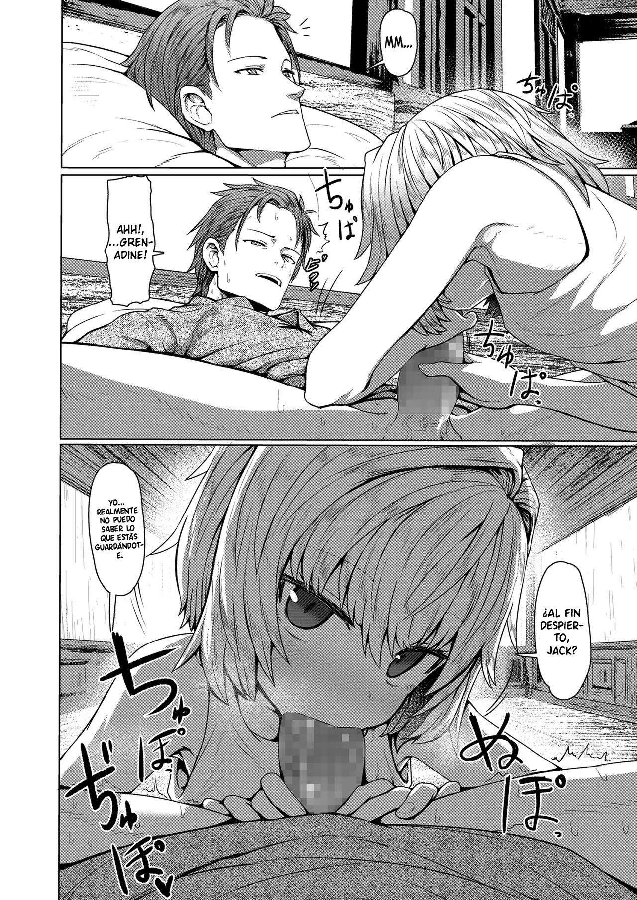 Oyasumi Grenadine | DULCES SUEÑOS GRENADINE page 2 full