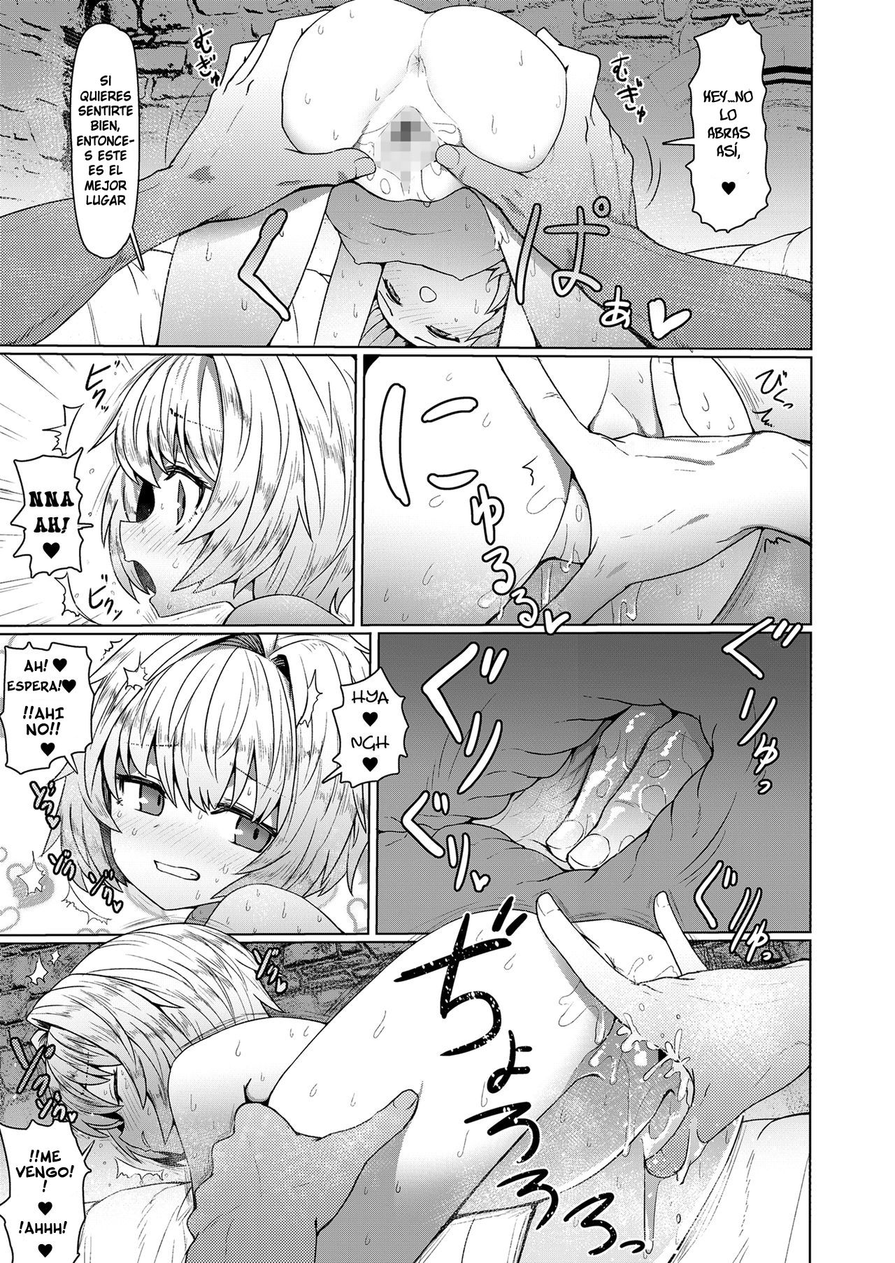 Oyasumi Grenadine | DULCES SUEÑOS GRENADINE page 9 full