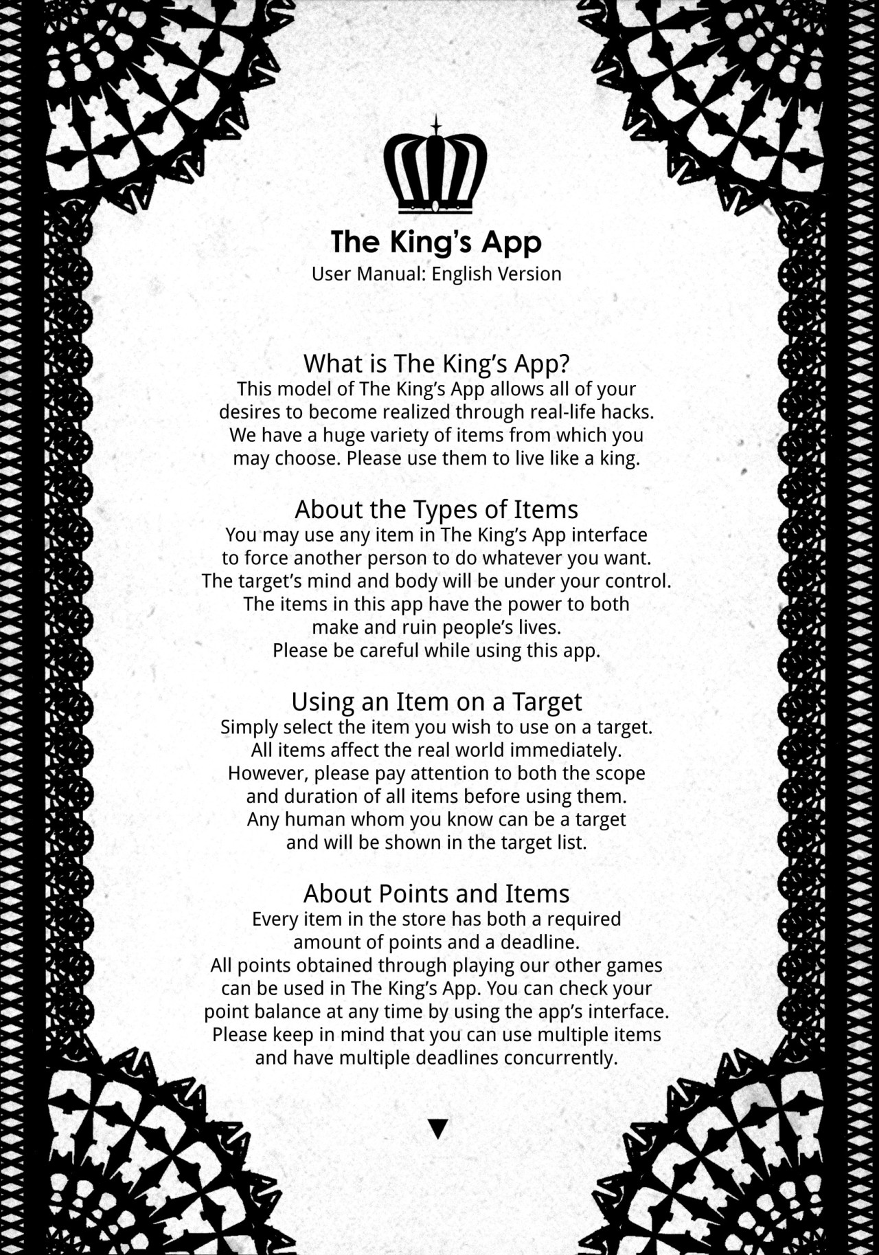 Ou-sama Appli - King App 1-1.5 page 2 full