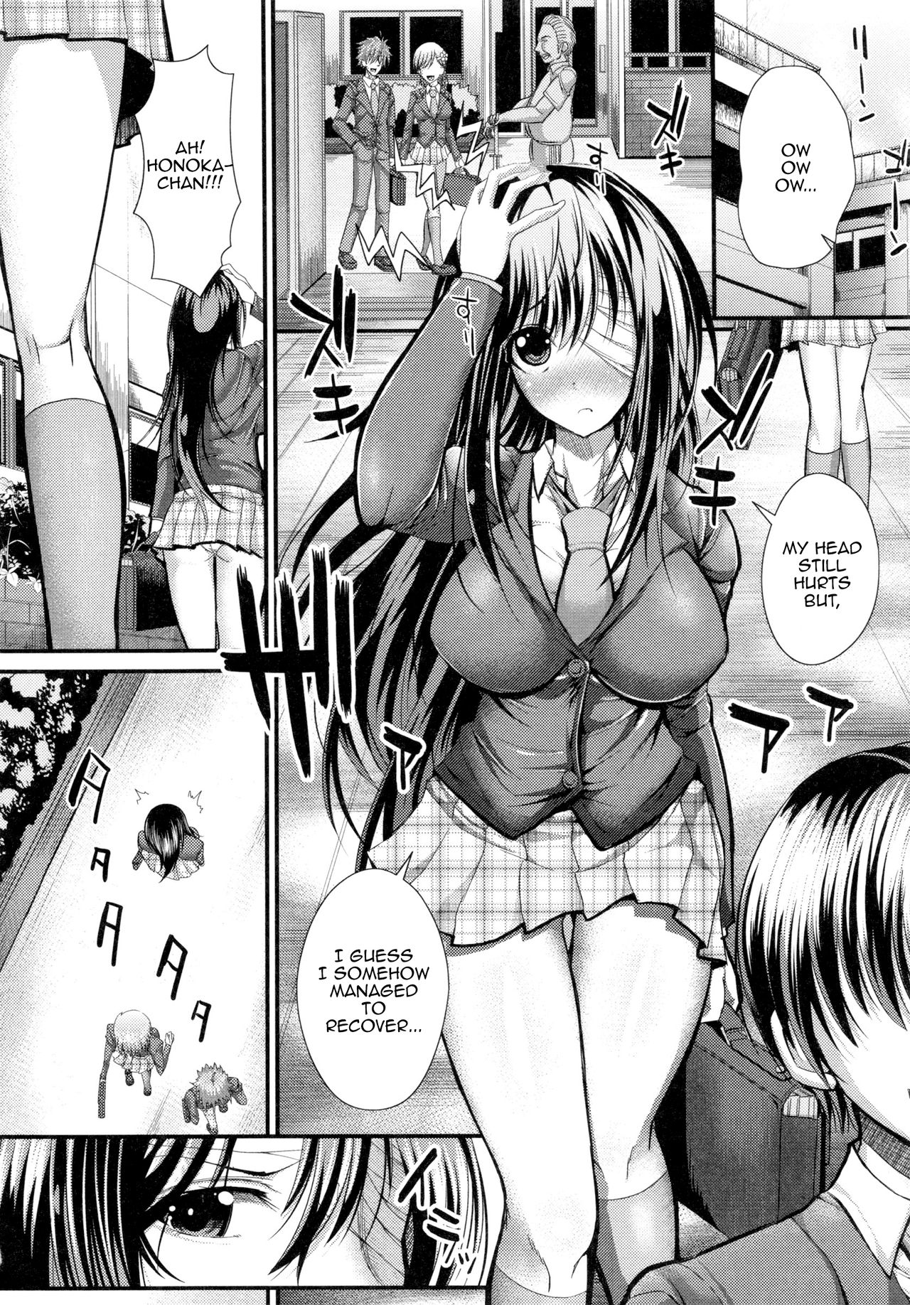 Ai no Kyouen | Banquet of Love page 4 full