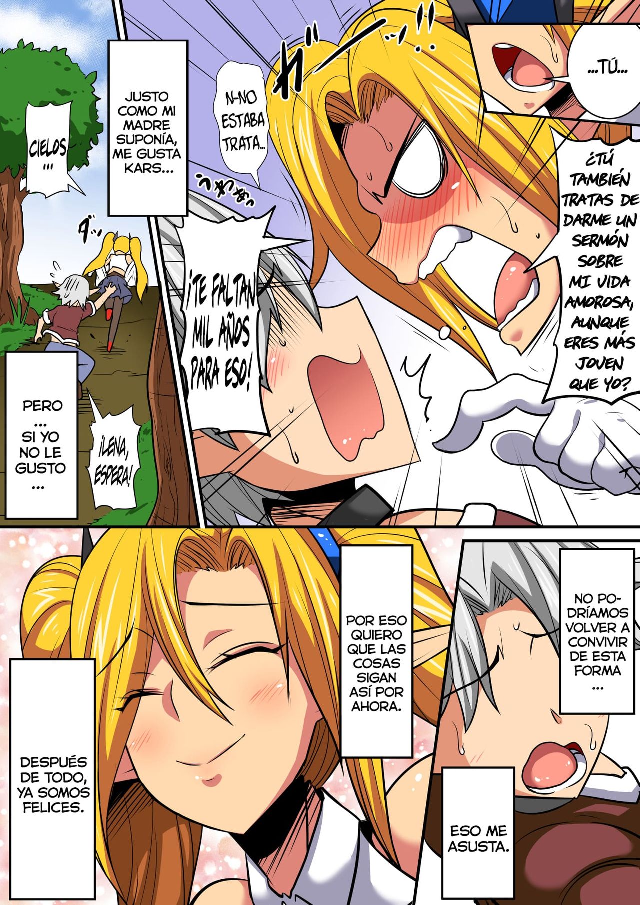 Elf Oyako to Pakopako Ibunka Kouryuu! ~Lena Hen~ page 7 full