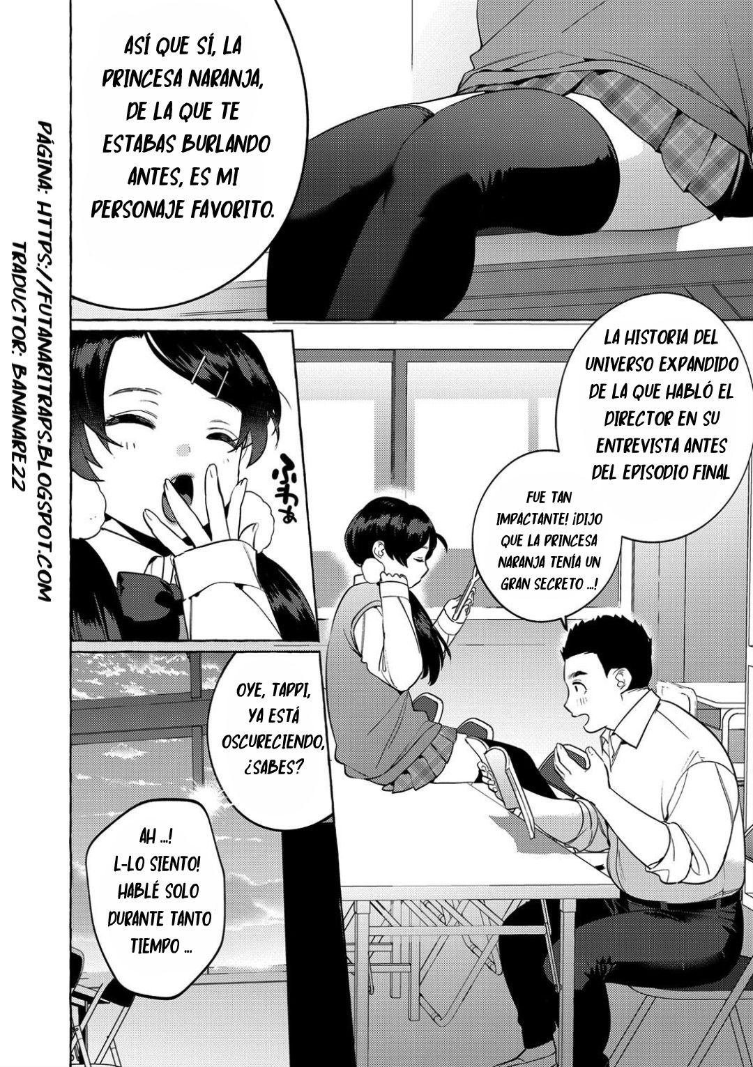 Mesuiki Otokonoko Ch. 4 page 6 full
