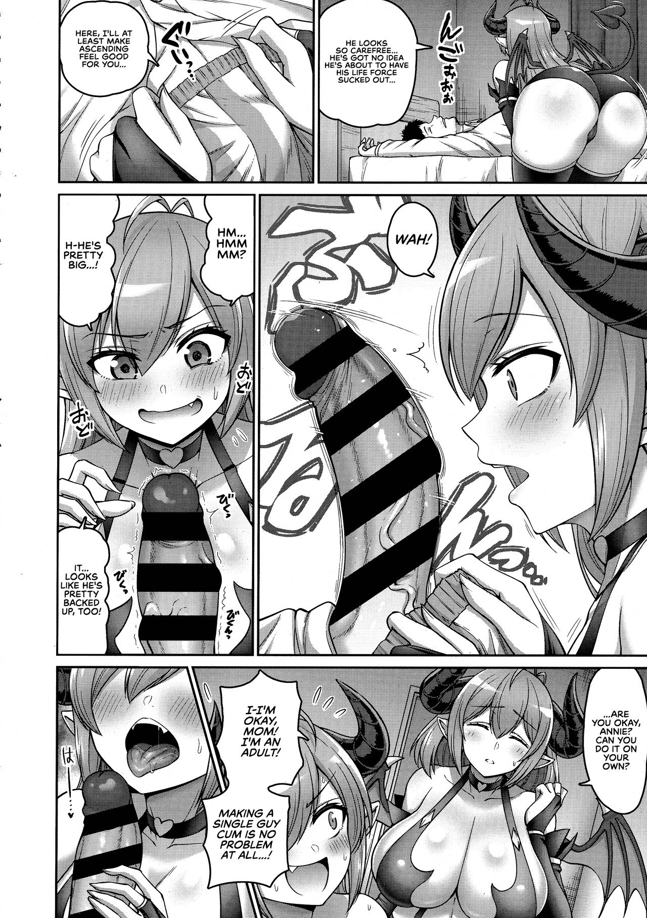 Okaa-san to Issho | Together with Mom page 2 full