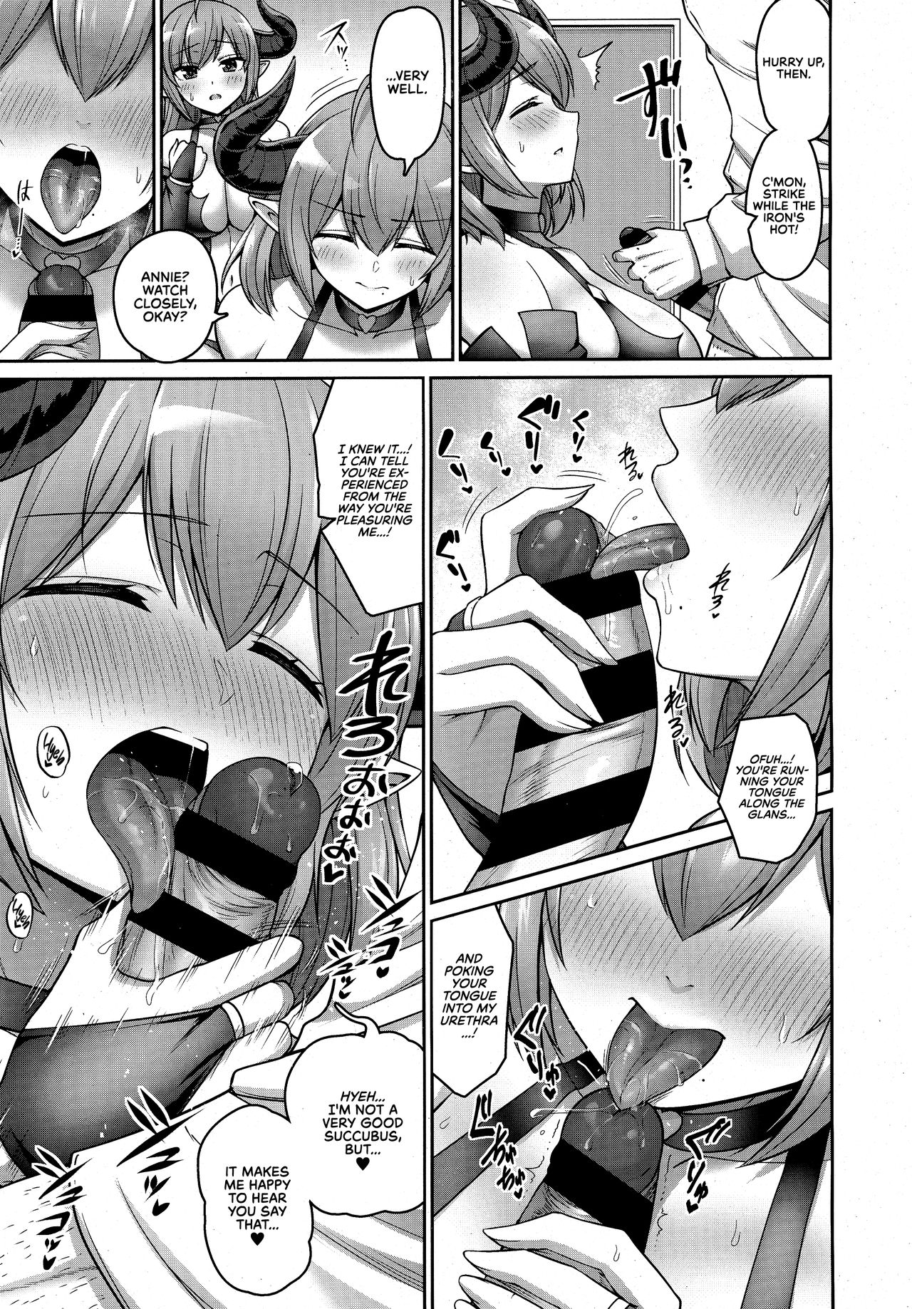 Okaa-san to Issho | Together with Mom page 7 full