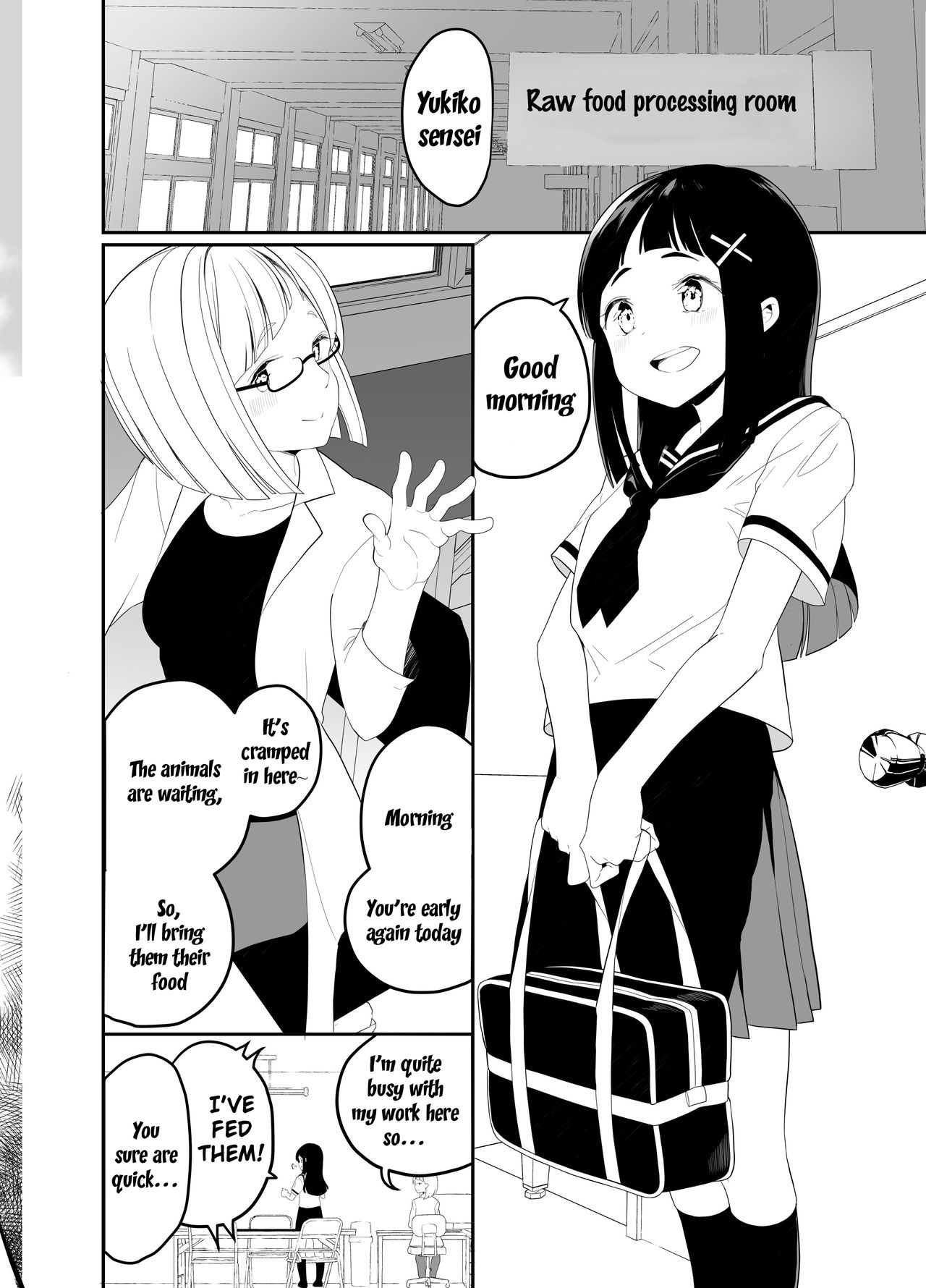 Hadaka no Kozue-chan page 3 full