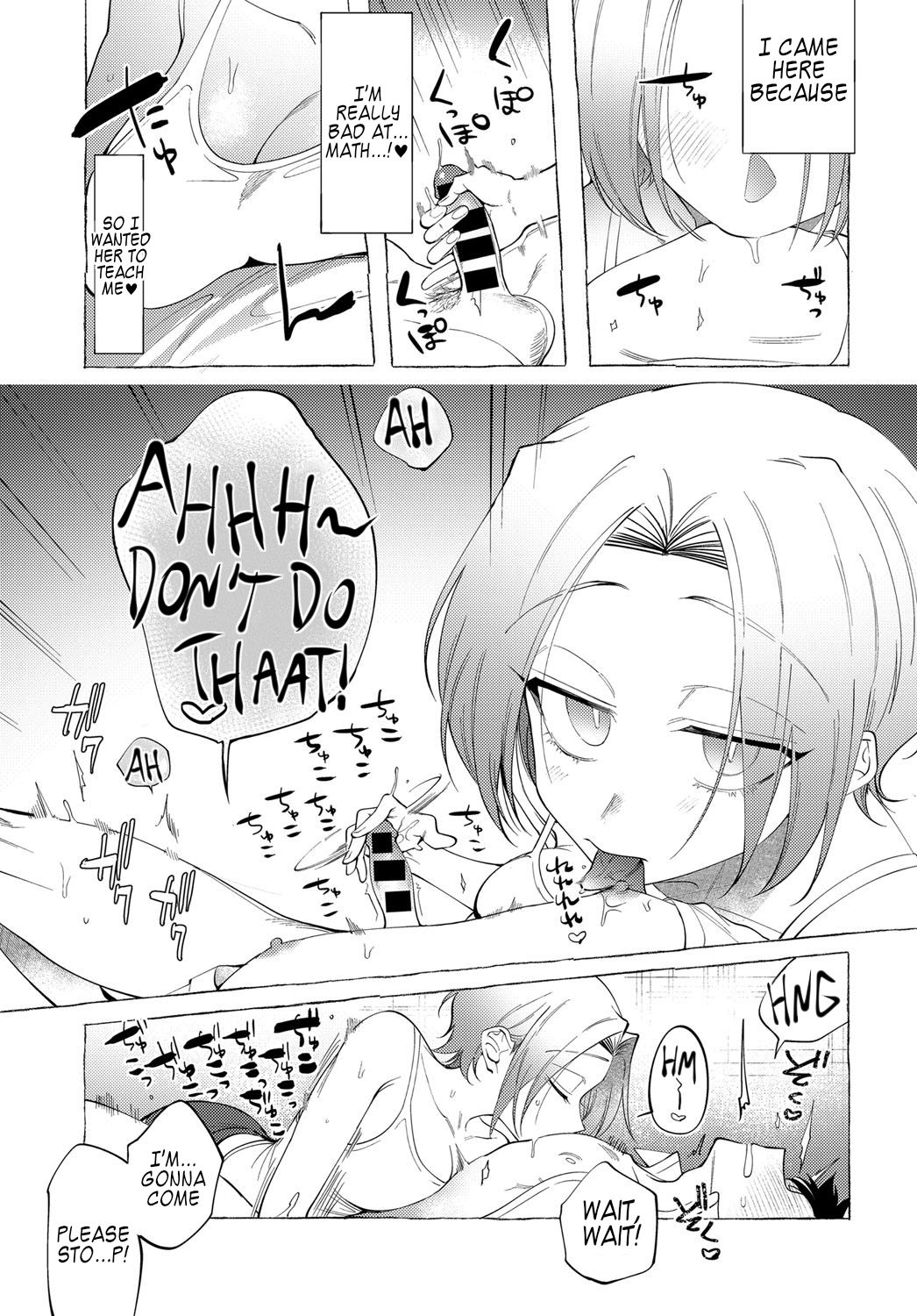 Onee-san Lesson page 7 full