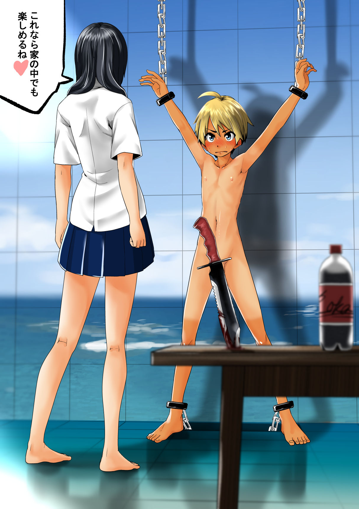 Various Pixiv page 4 full