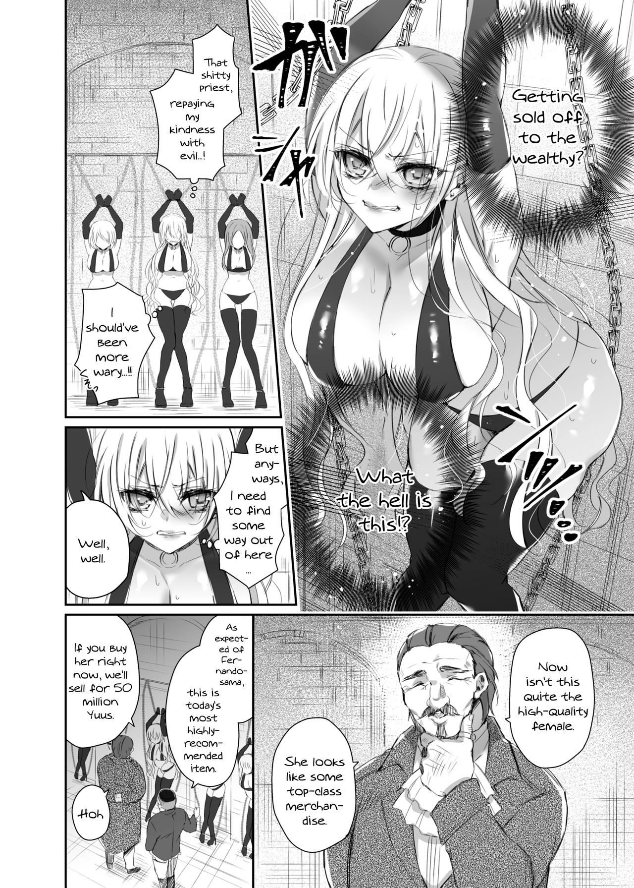 Maria xx Maid page 4 full