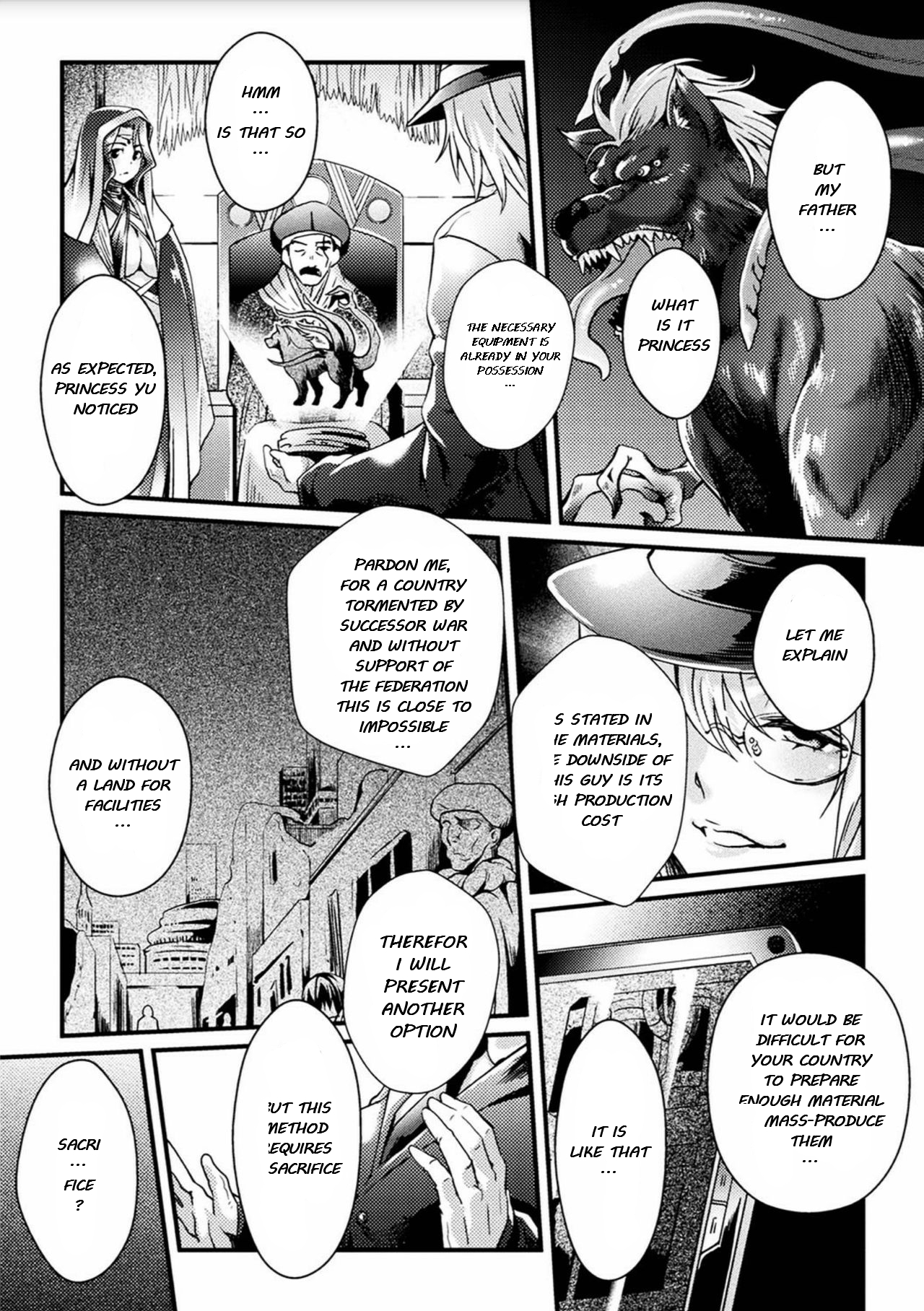 Mirai No Tamago page 2 full