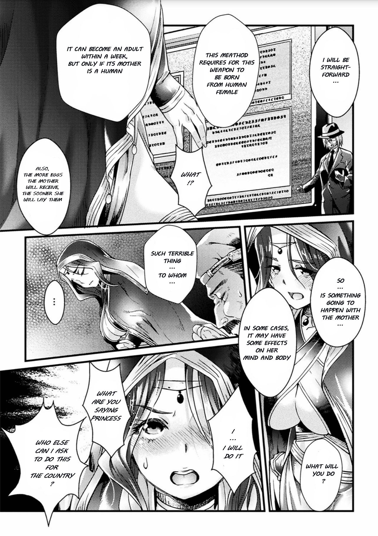 Mirai No Tamago page 3 full