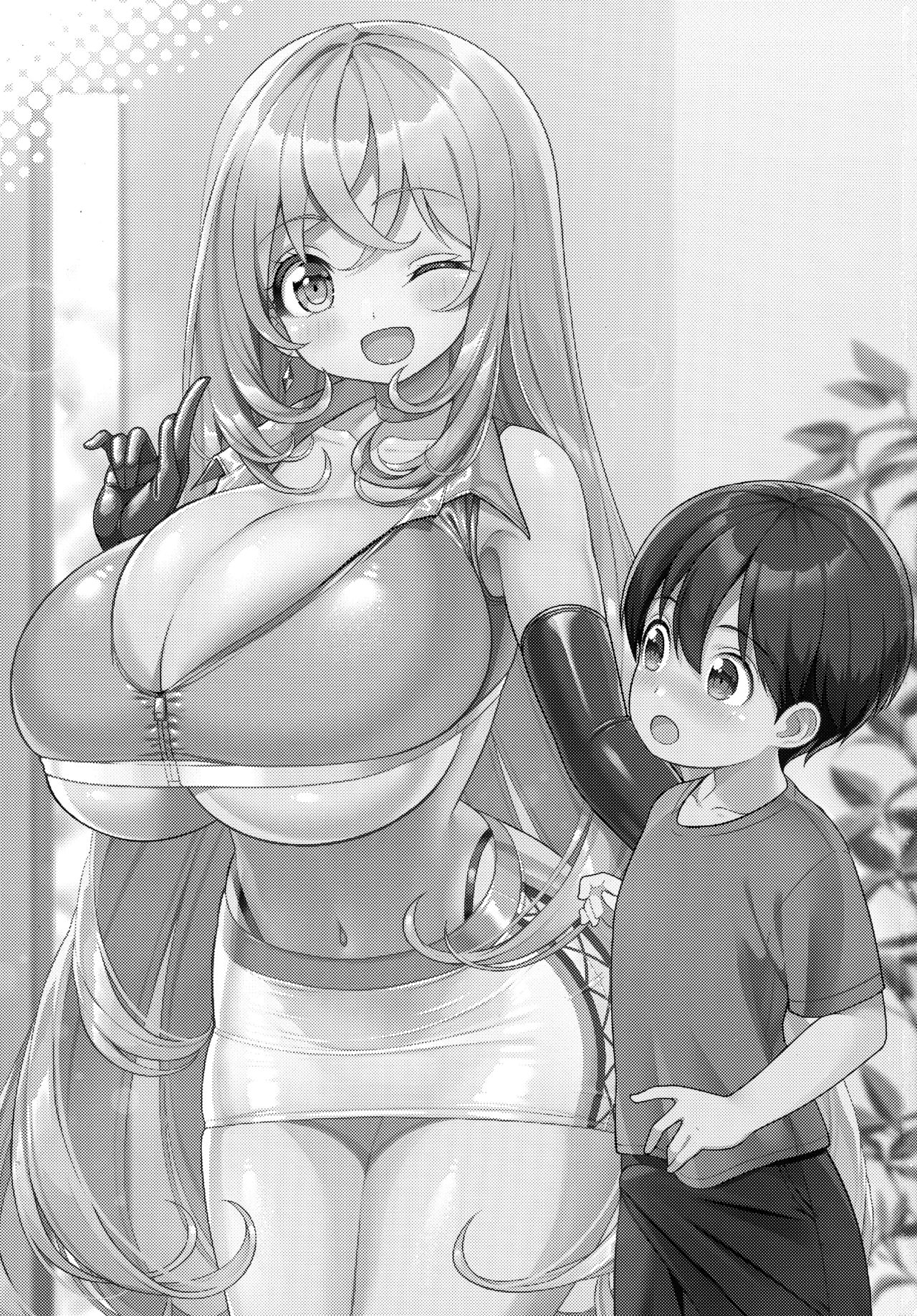 Yappari Onee-san ni Muchuu page 2 full