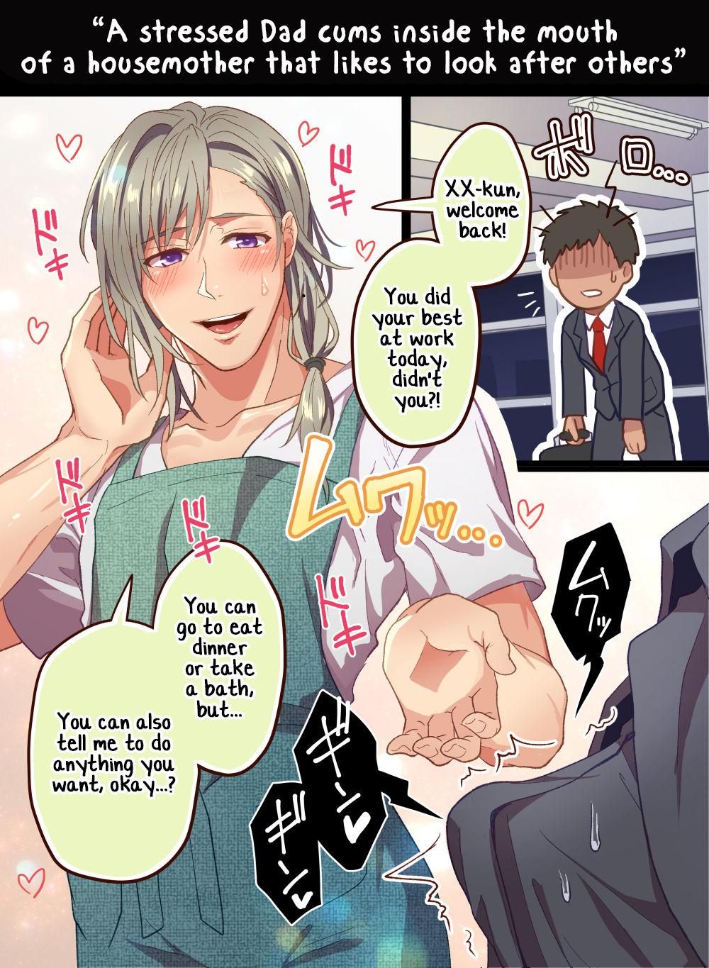 Pixiv Illustrations page 2 full