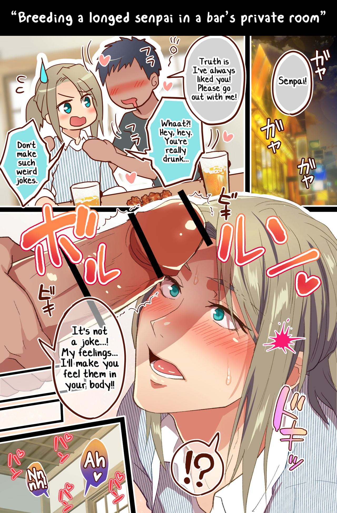 Pixiv Illustrations page 6 full