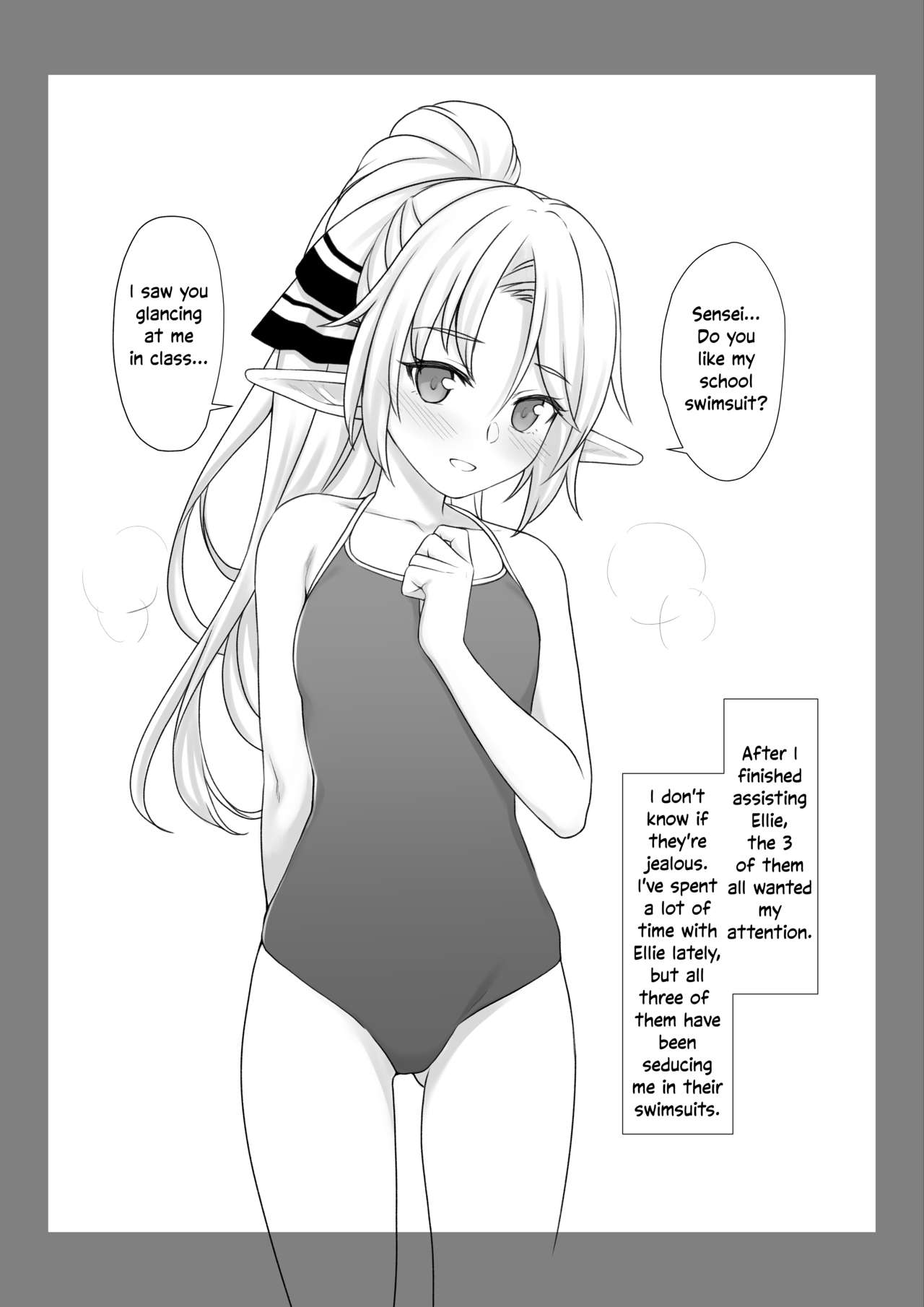 Enjo Kouhai Swimming Costume page 2 full