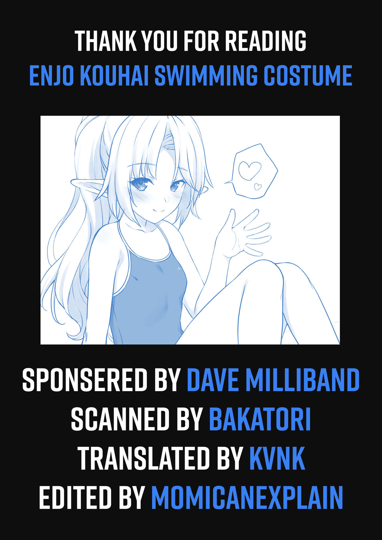 Enjo Kouhai Swimming Costume page 9 full