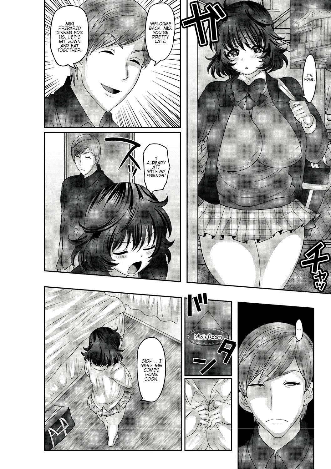 Mesuochi Zenkai Shoujo! page 9 full