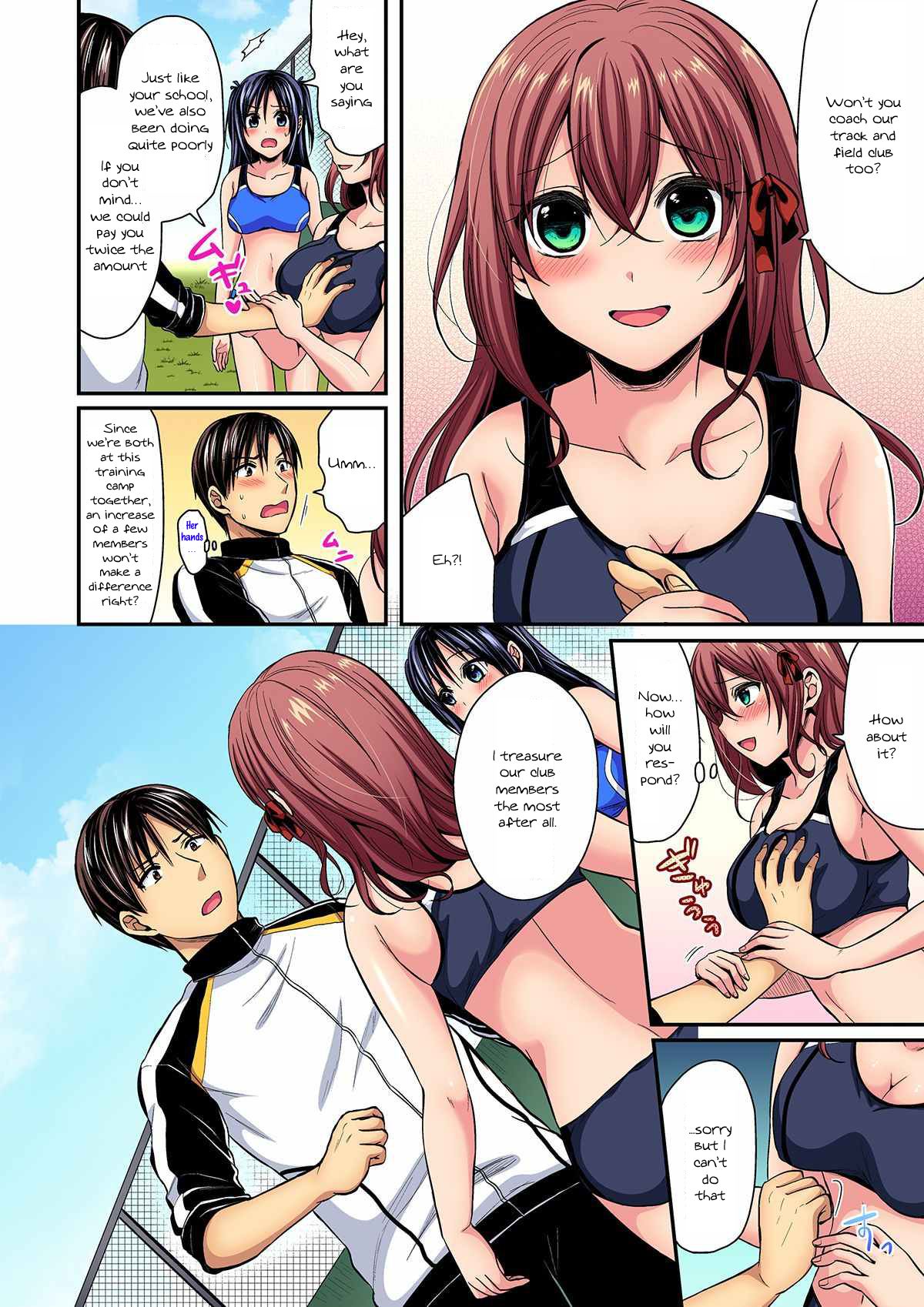 Joshi Rikujoubu Harem Training Ch. 9 page 7 full