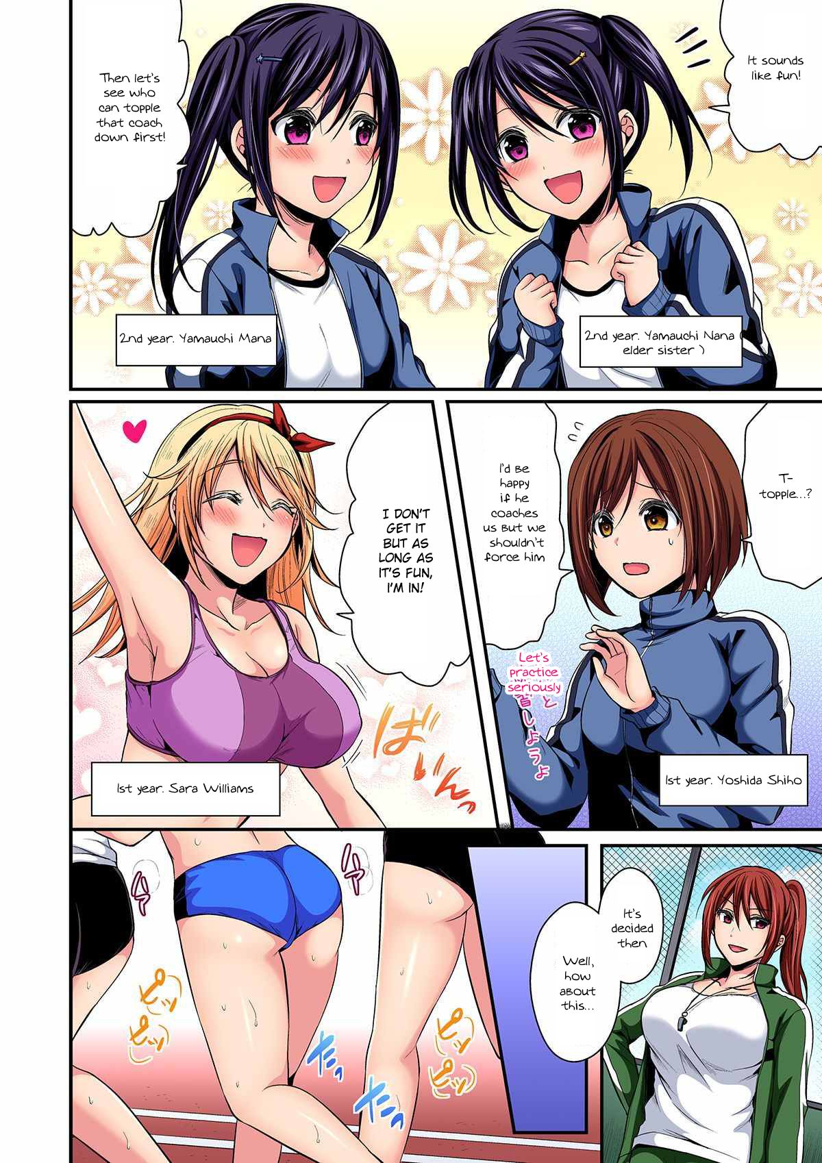 Joshi Rikujoubu Harem Training Ch. 9 page 9 full