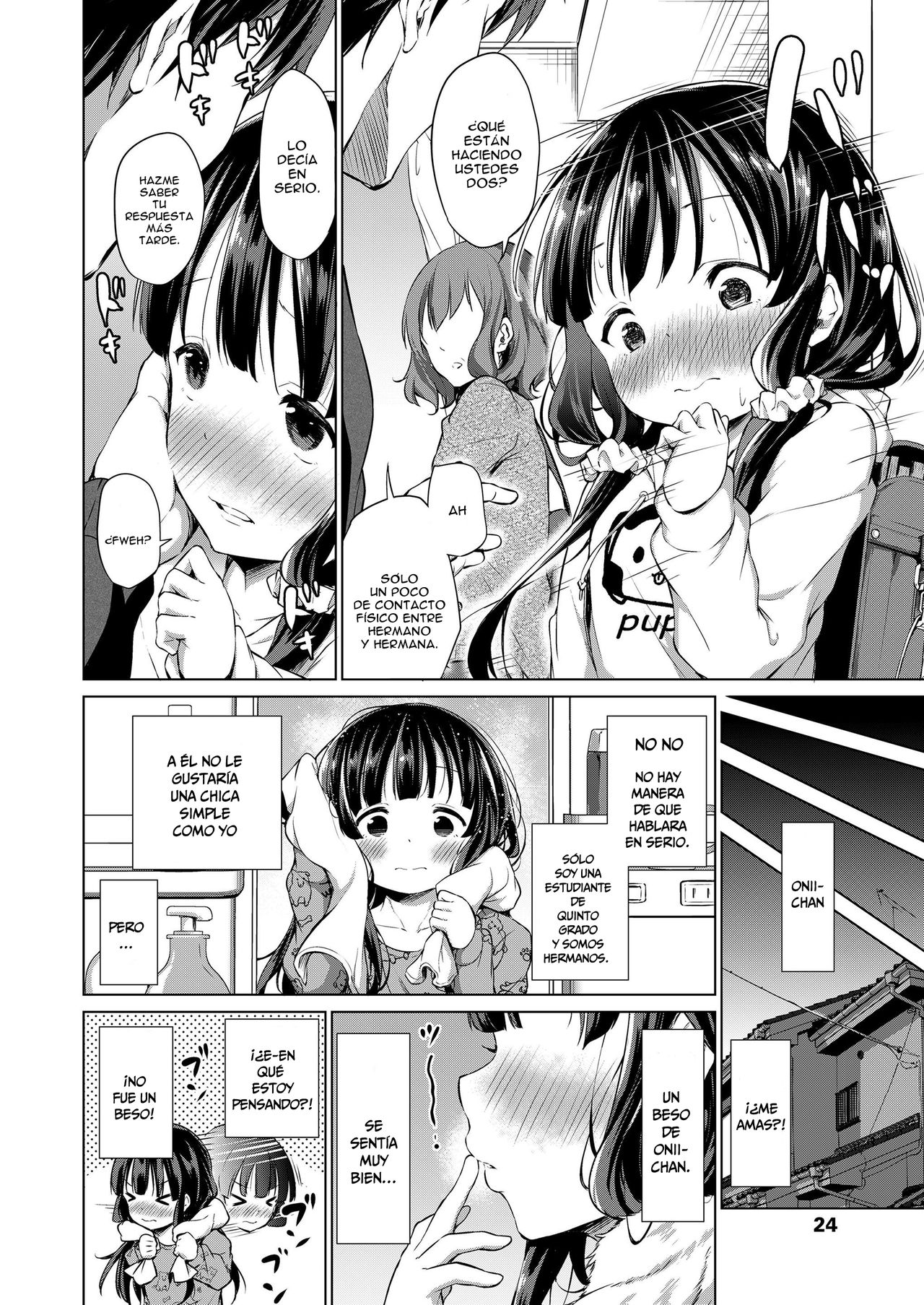 Kyoudai no Katachi Zenpen page 4 full