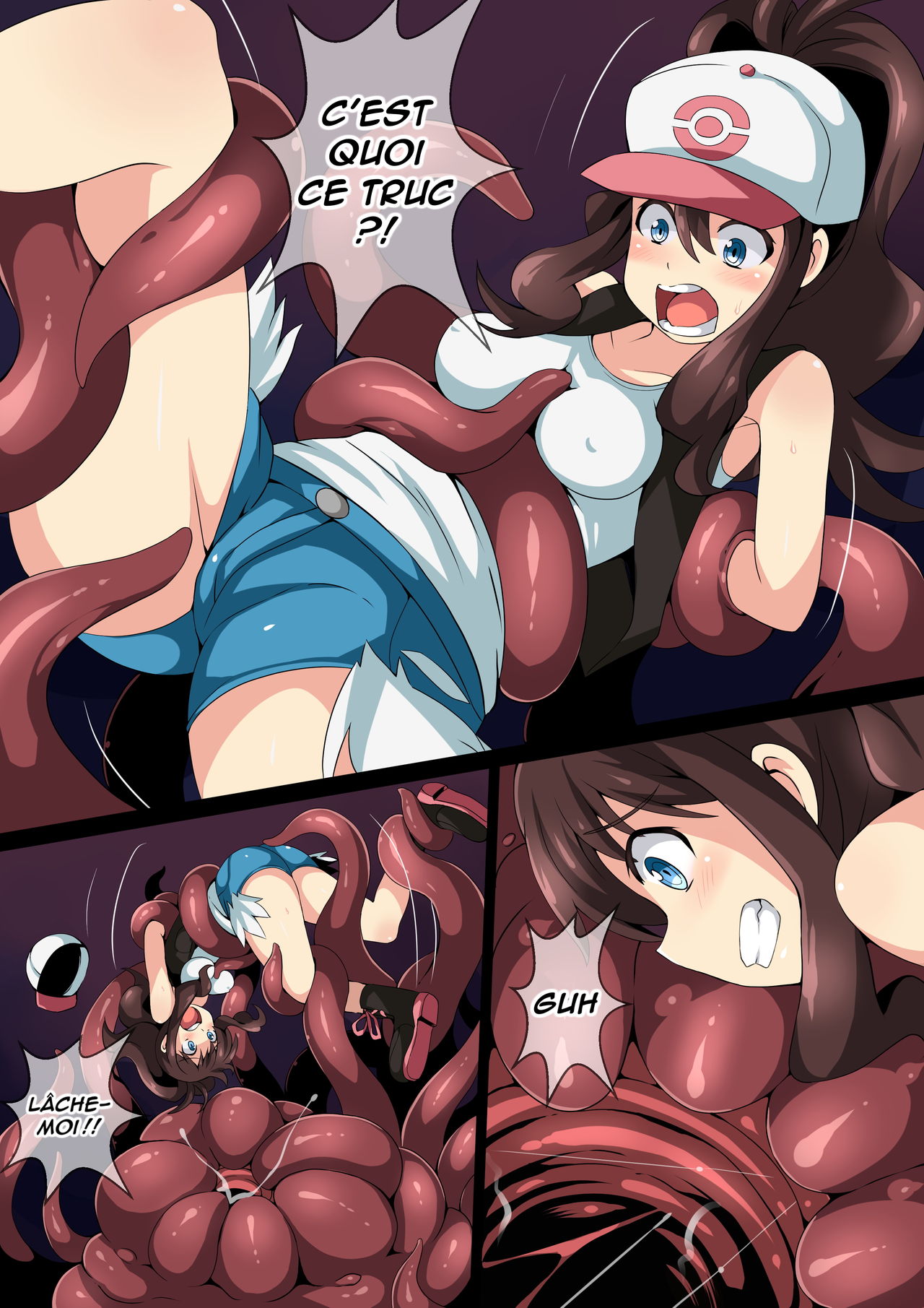 Hell Of Swallowed page 1 full