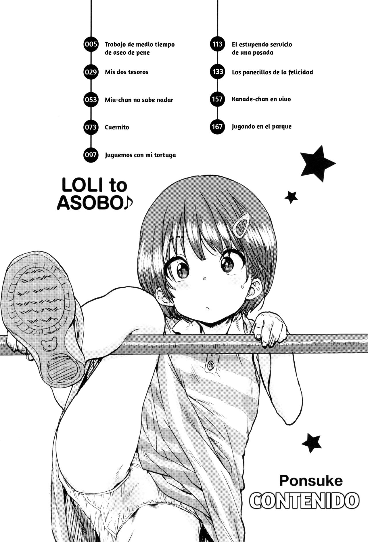 Loli to Asobo♪ | Una loli para jugar♪ page 4 full