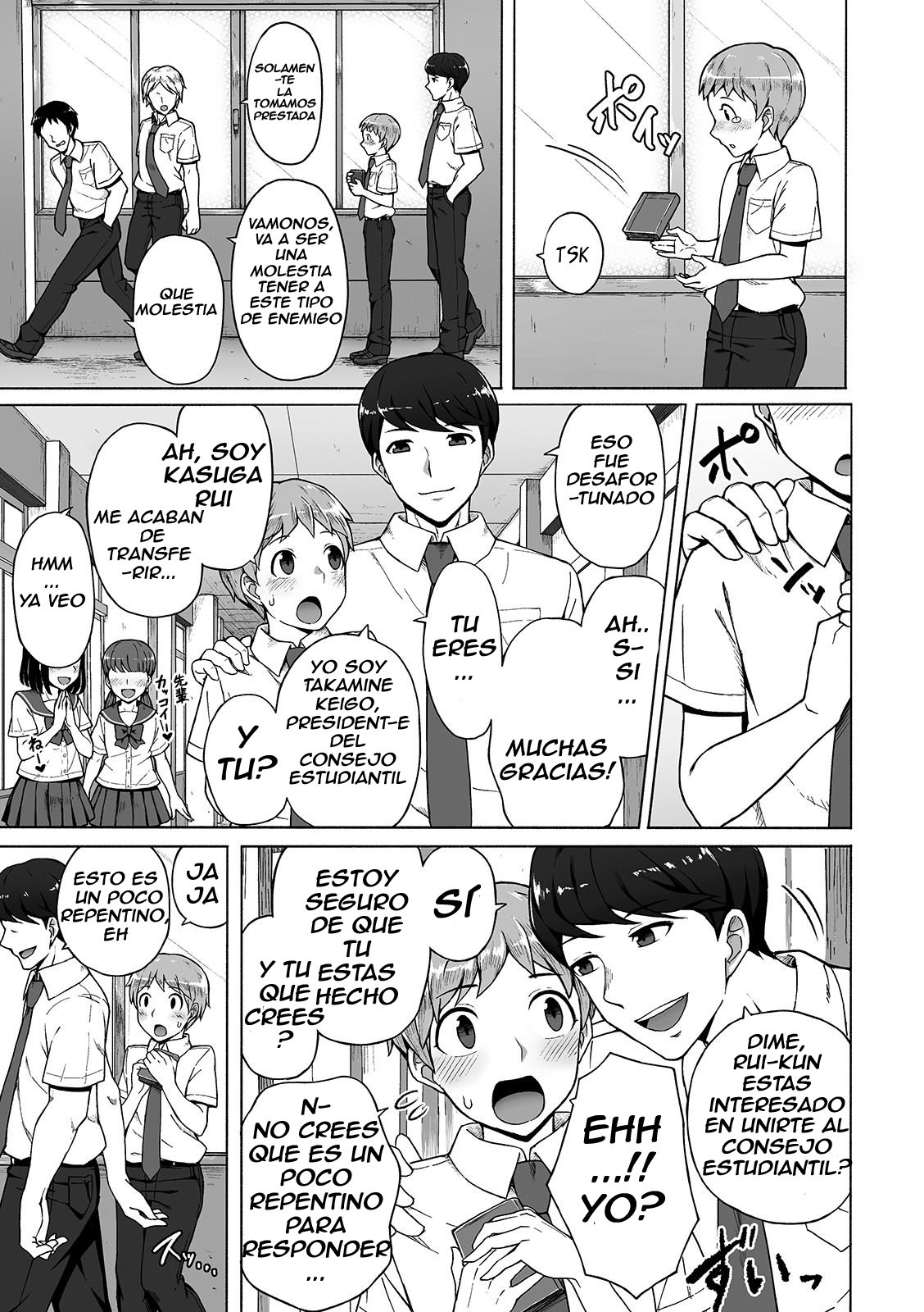 Boku no Ibasho page 3 full