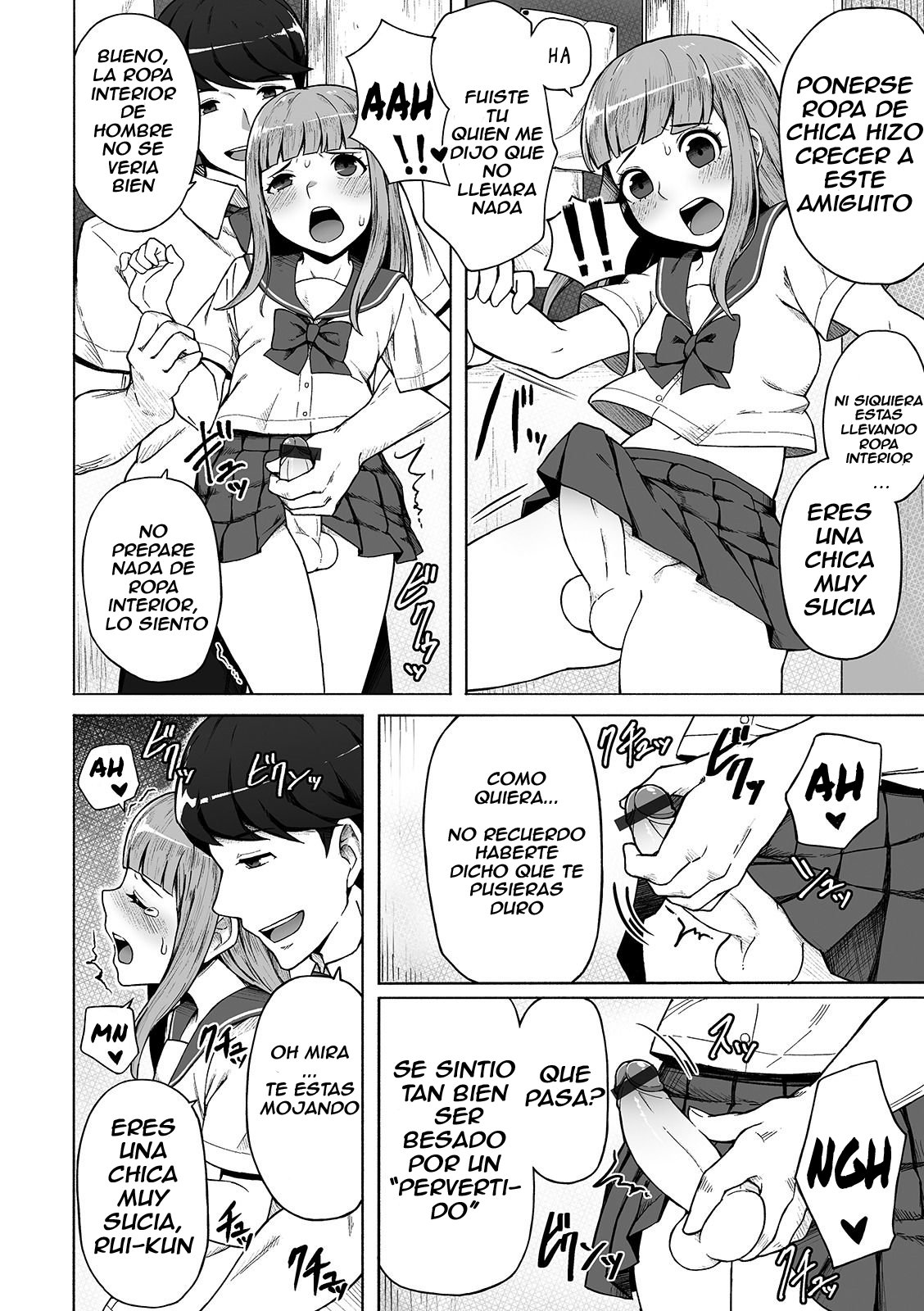 Boku no Ibasho page 6 full