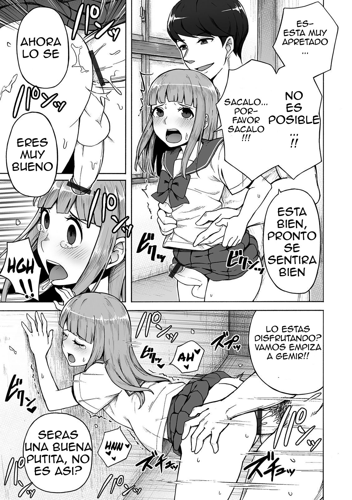 Boku no Ibasho page 9 full