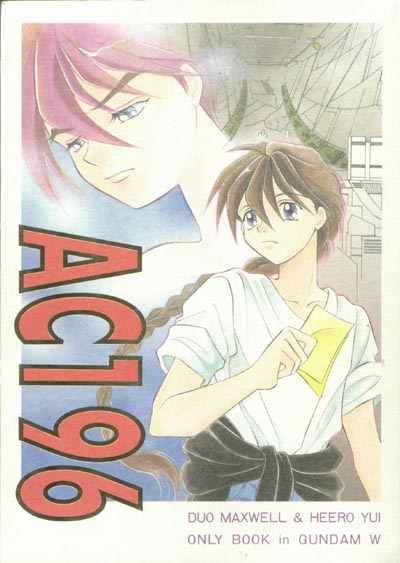 AC196 page 1 full