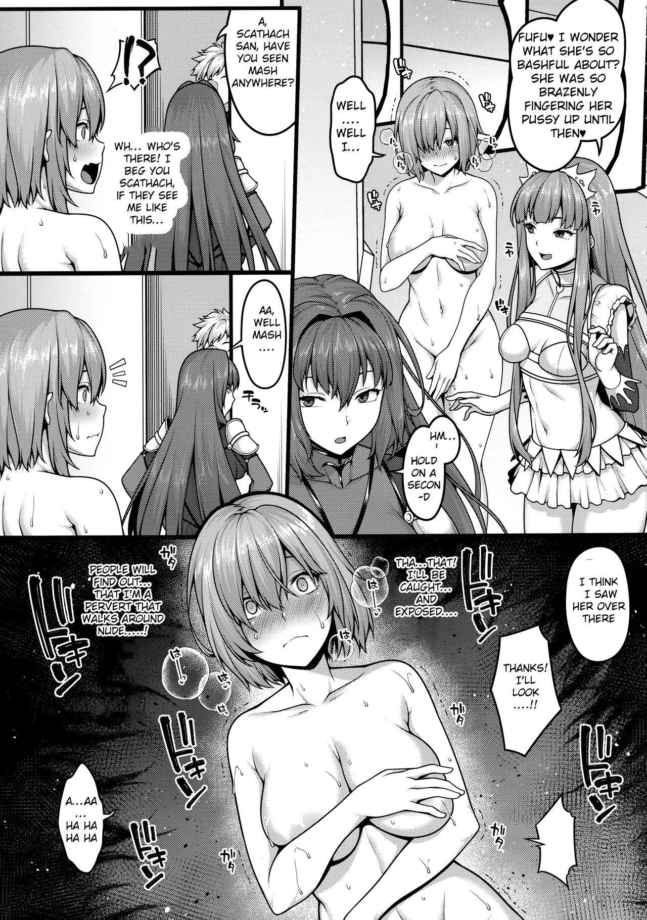 Zenra Roshutsu Shuujin Kanshi Onanie ni Dohamari shita Hentai Kouhai Mash Kyrielight page 7 full