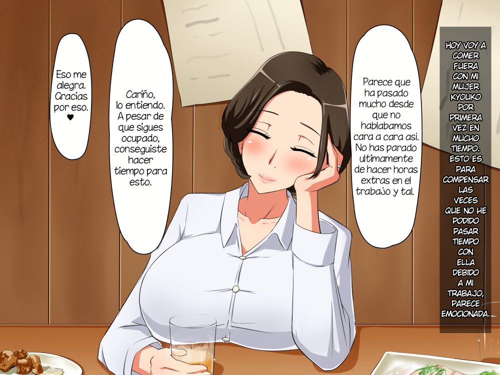 Bitch Tsuma no Kyouko ga Ore no Tame ni Uwaki no Ichibu Shijuu o Misete kureru Hanashi page 4 full