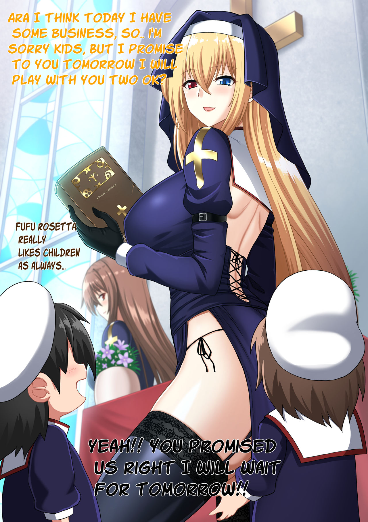 Hell and Heaven July 2020 page 2 full
