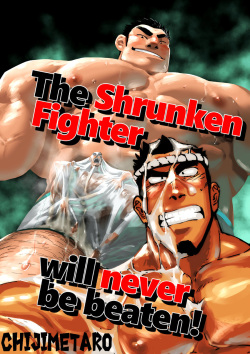 Muteki no Shishido wa Chiisaku Sarete mo Zettai ni Makenai! - The Shrunken Fighter will never be beaten!