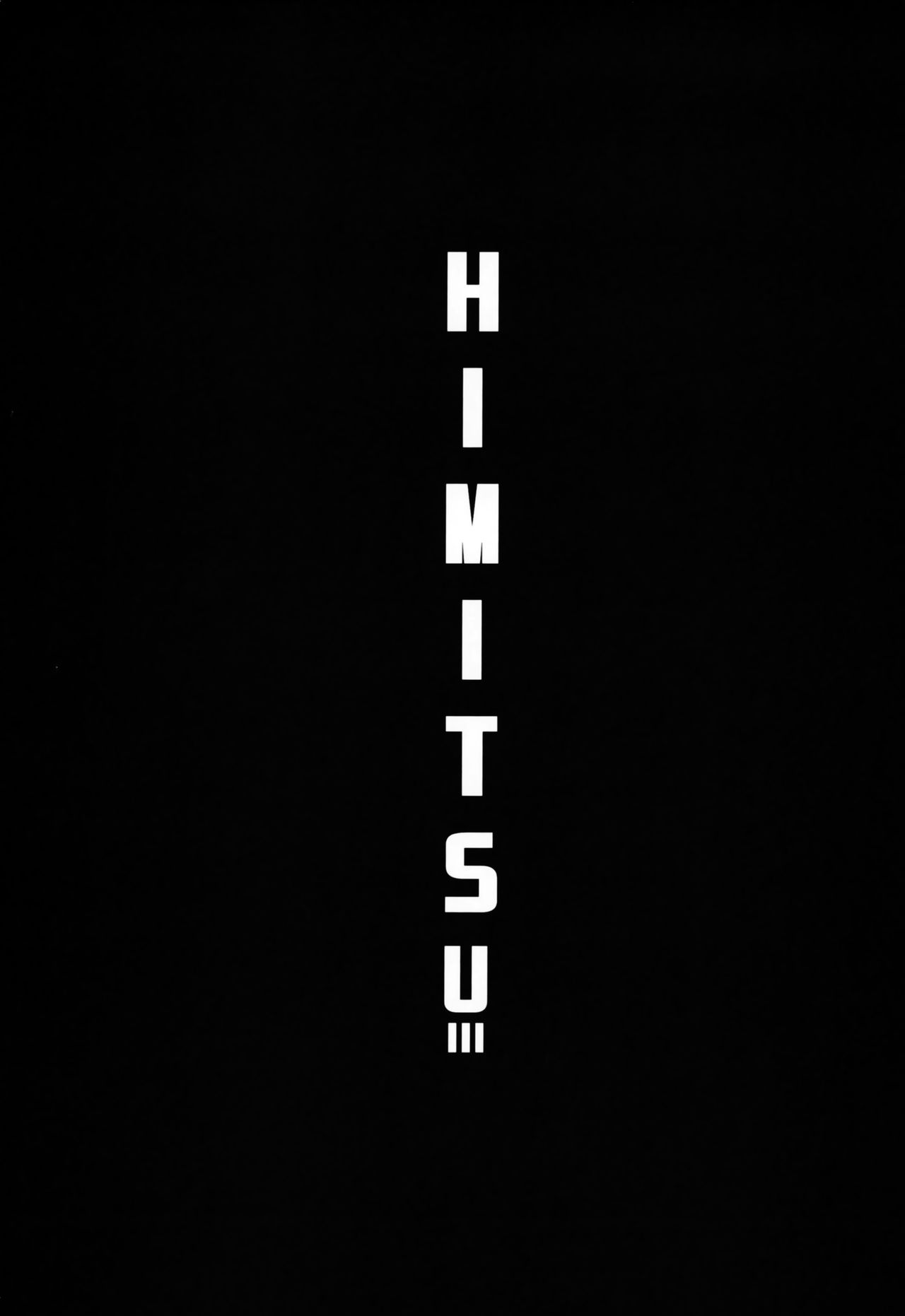 HIMITSU III page 5 full