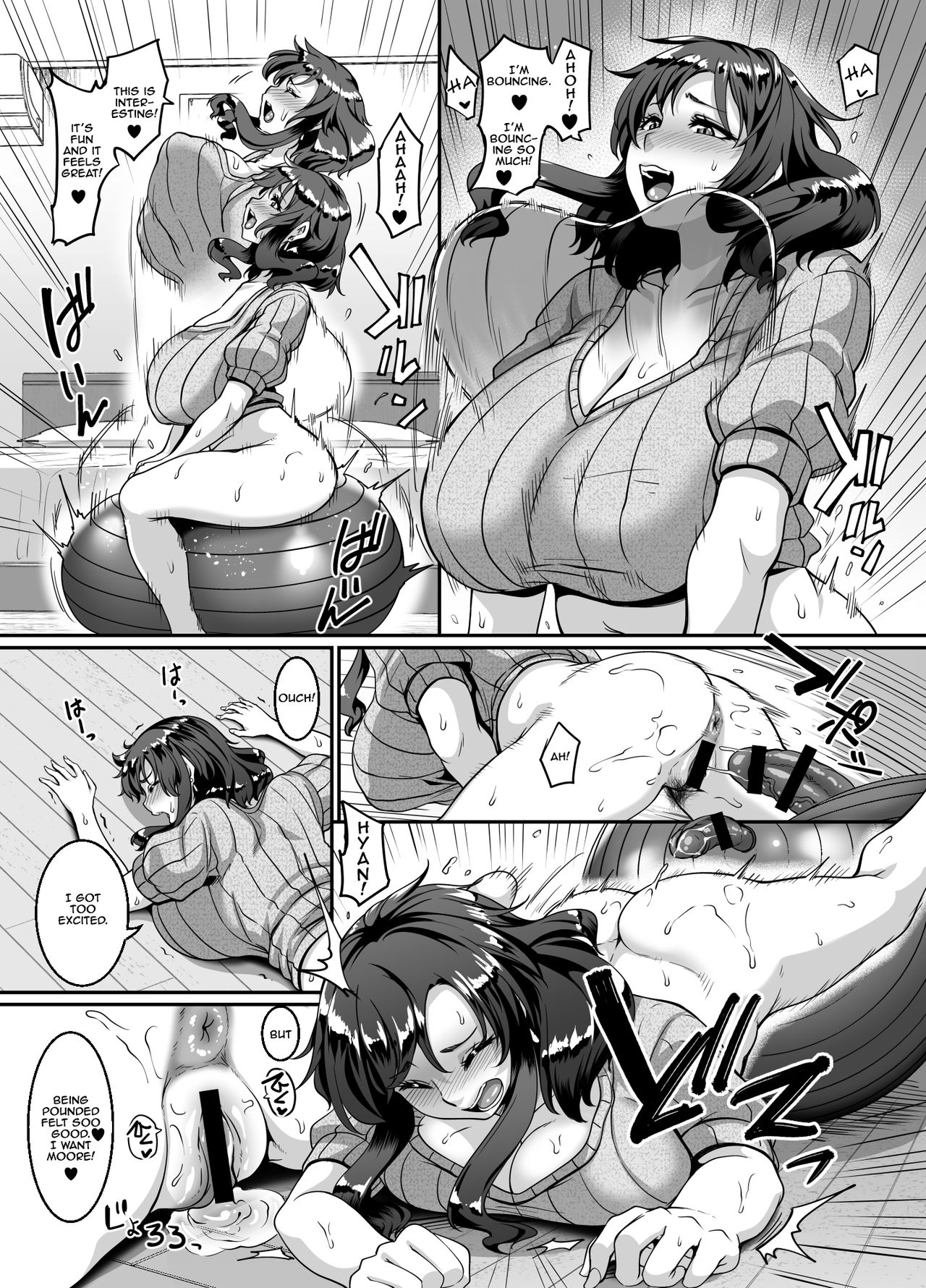 Oku-sama wa Dildo Ball ni Goshuushin page 10 full